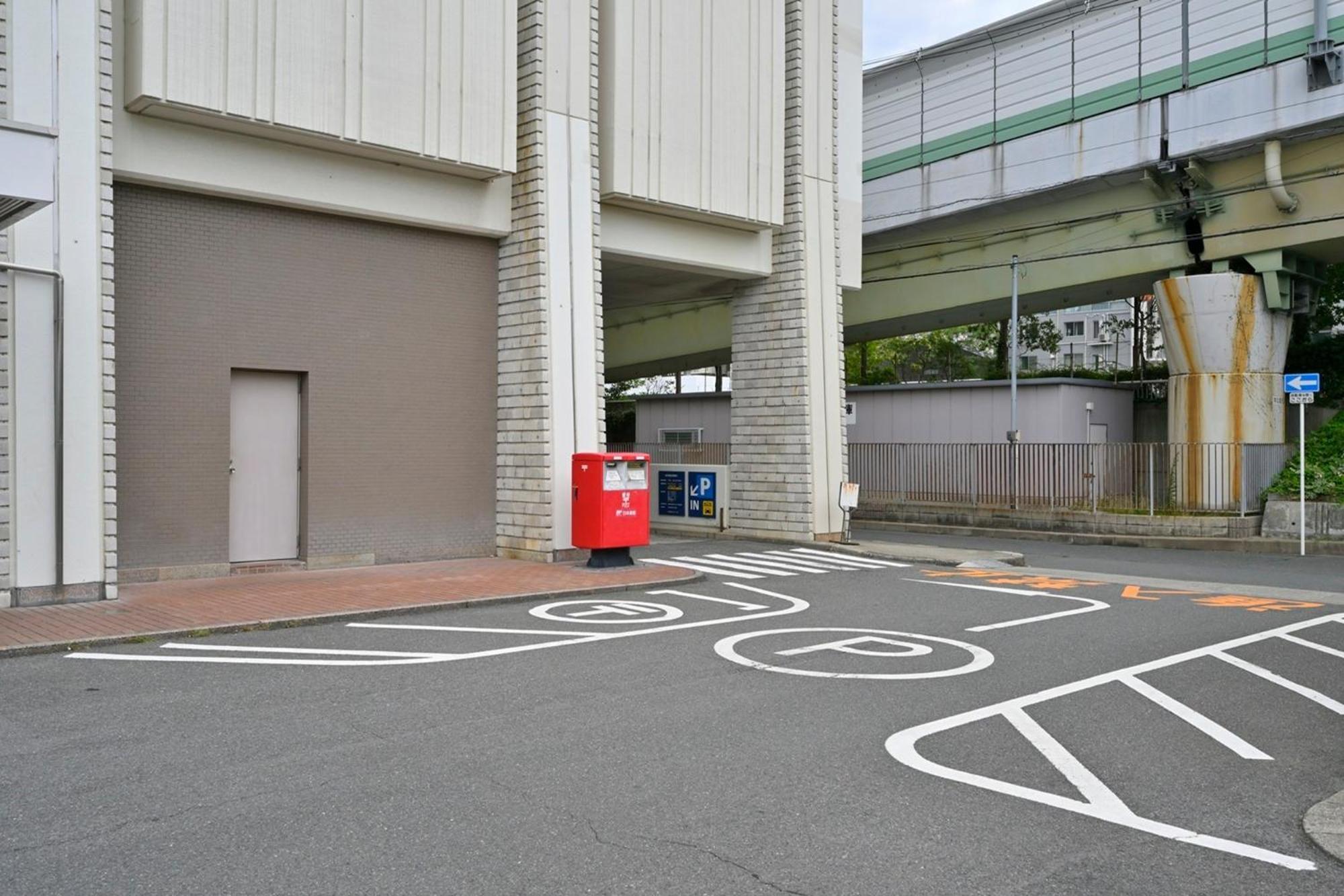Hotel Ncb Osaka