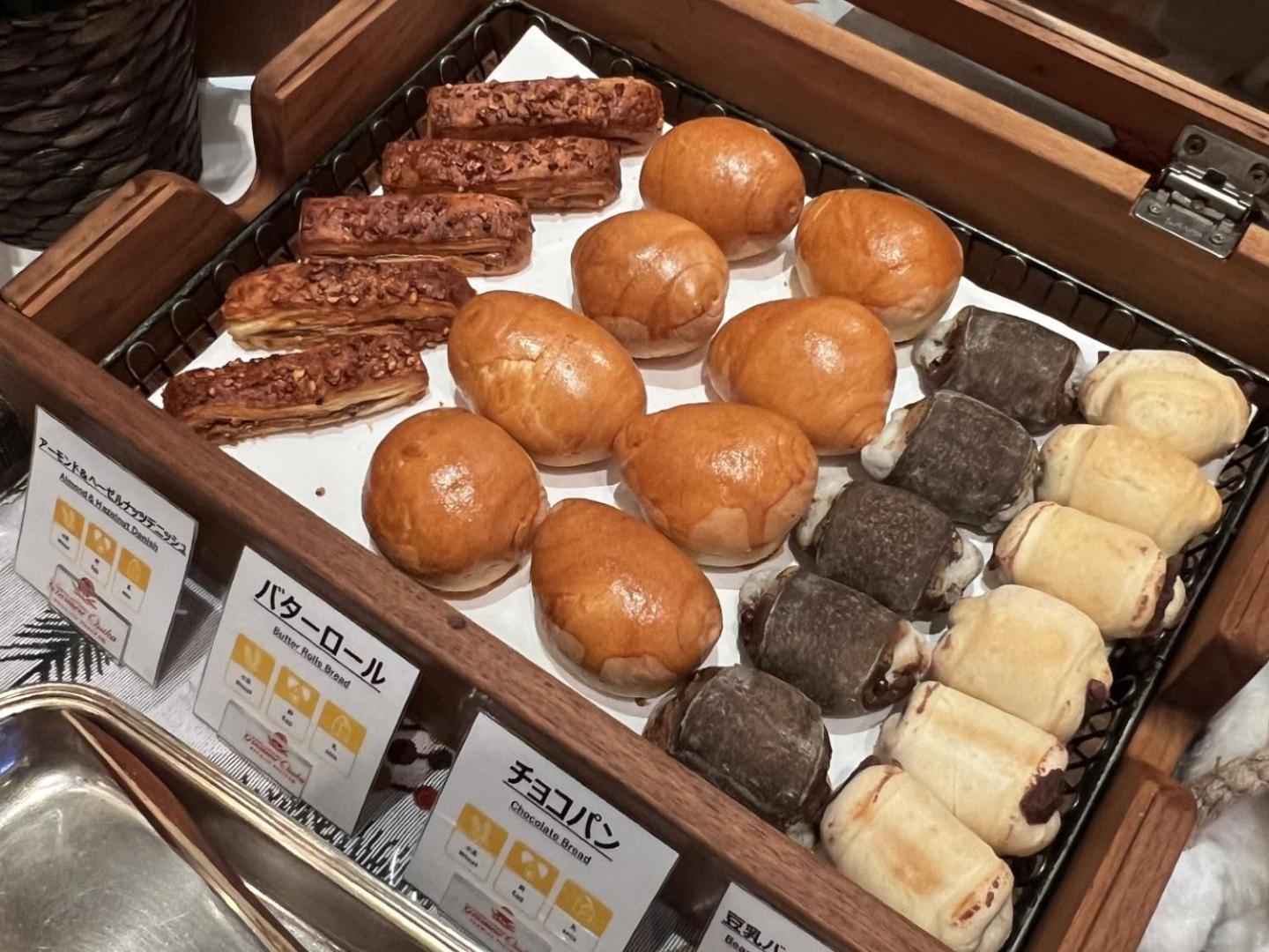 Monterey Grasmere Hotel Osaka