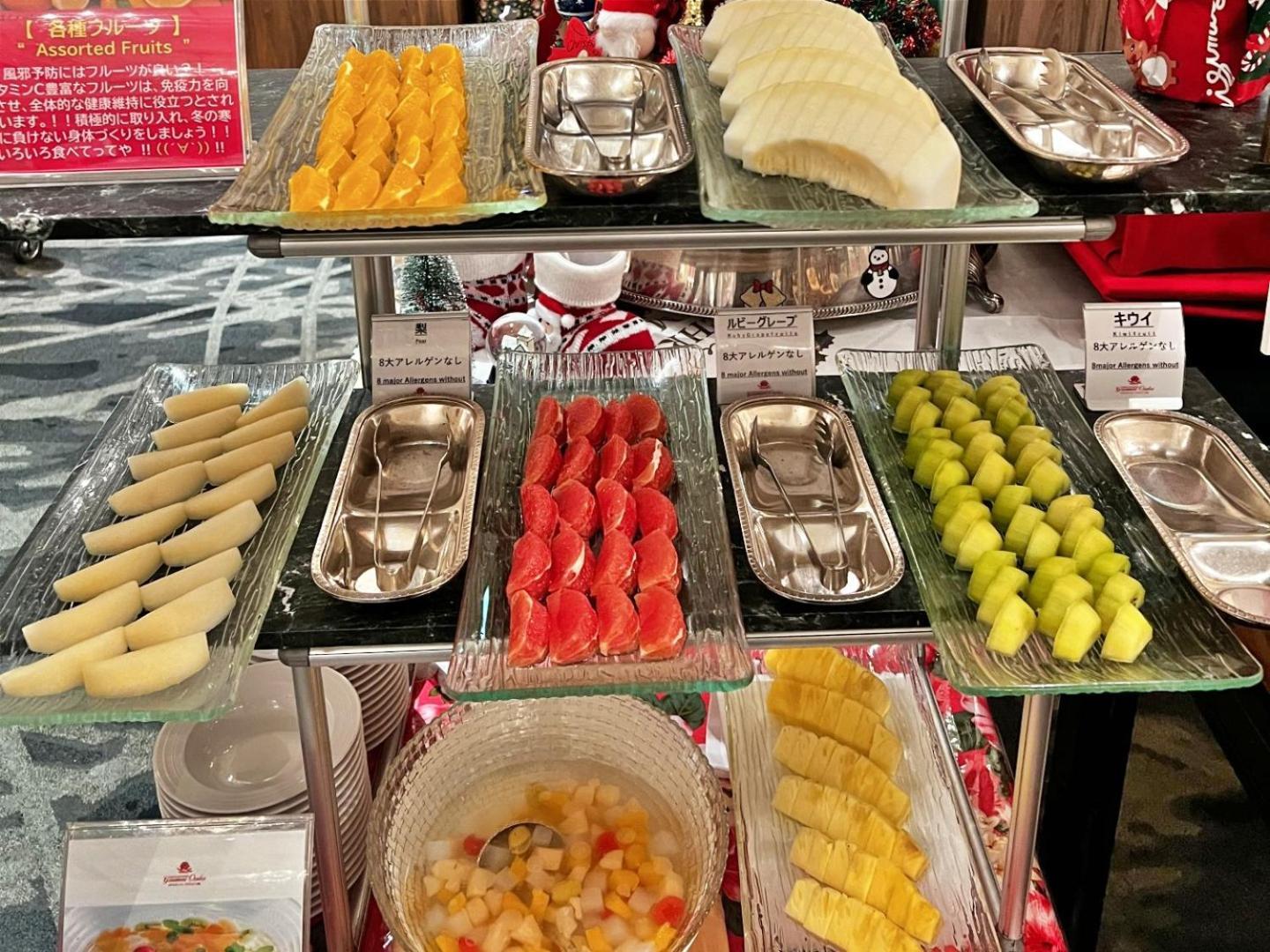 Monterey Grasmere Osaka