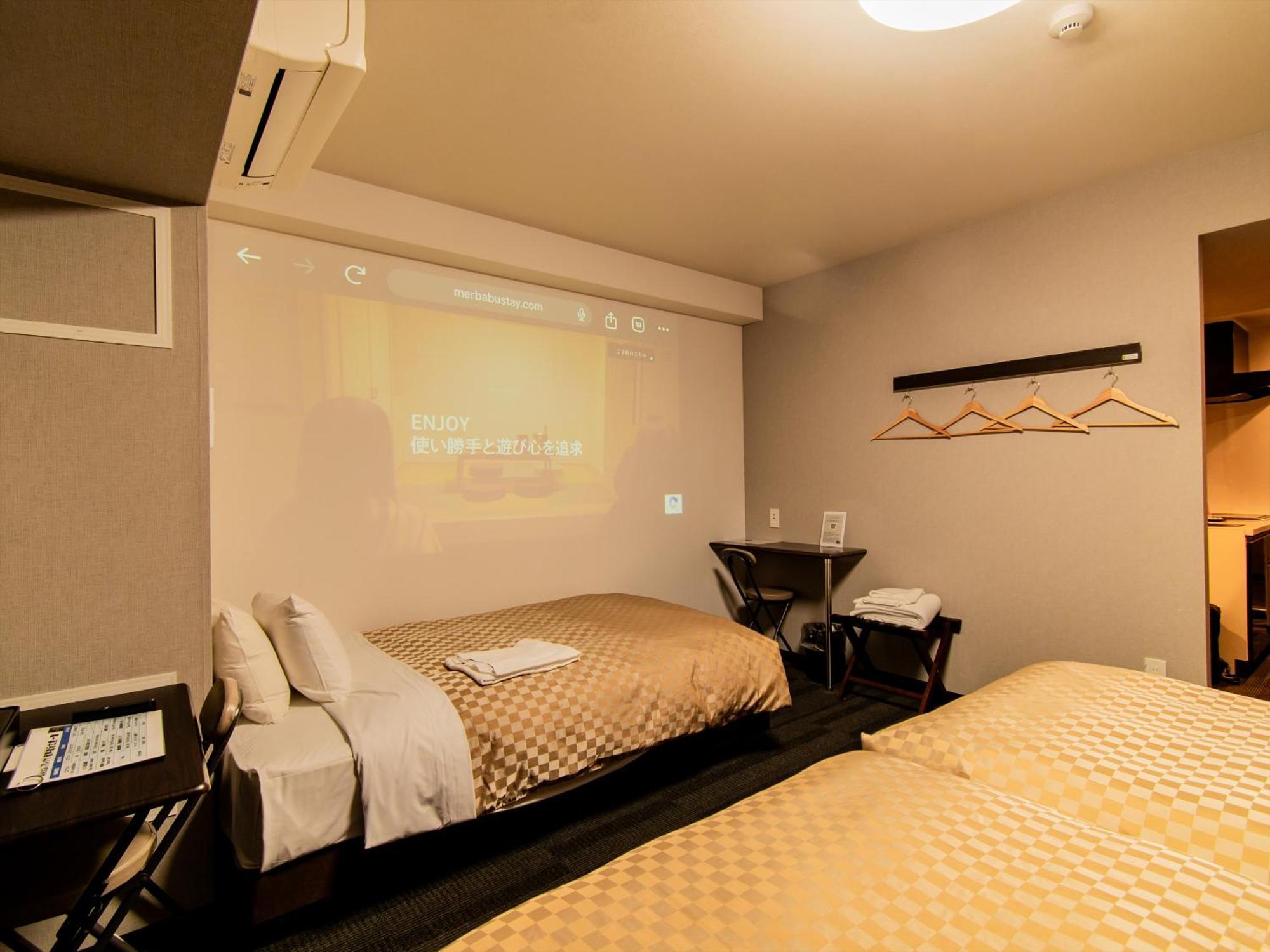Hotel Merbabu Osaka