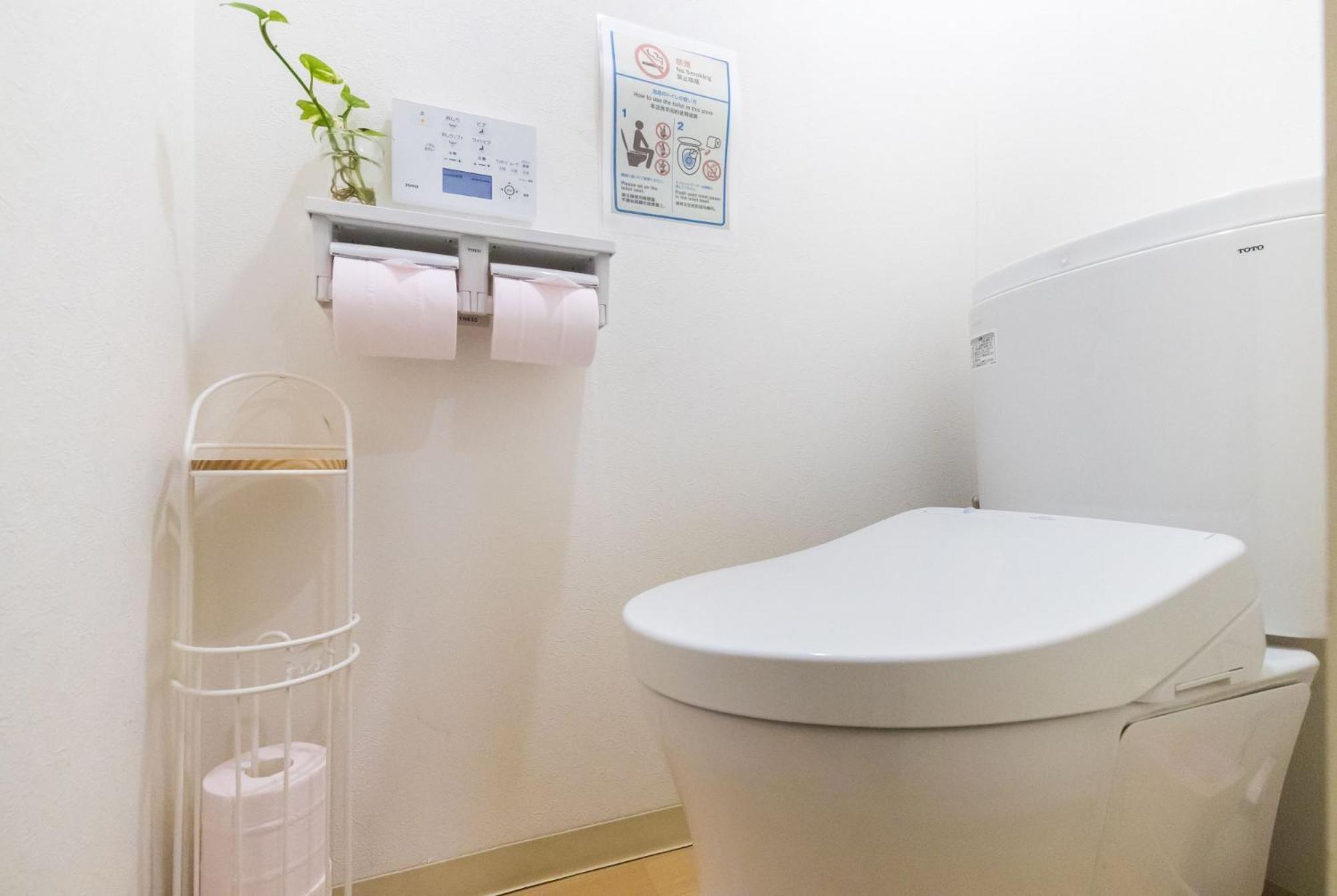 Sakura House Namba B Osaka