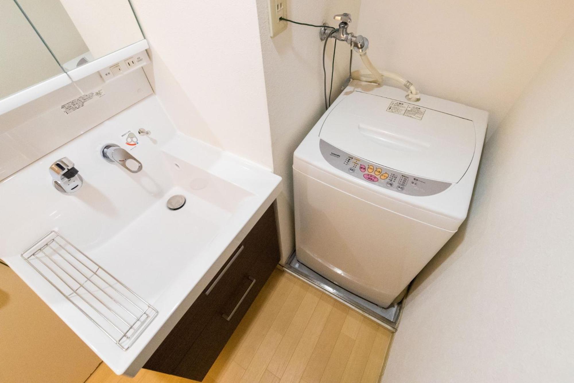 Apartment Sakura House Namba B Osaka
