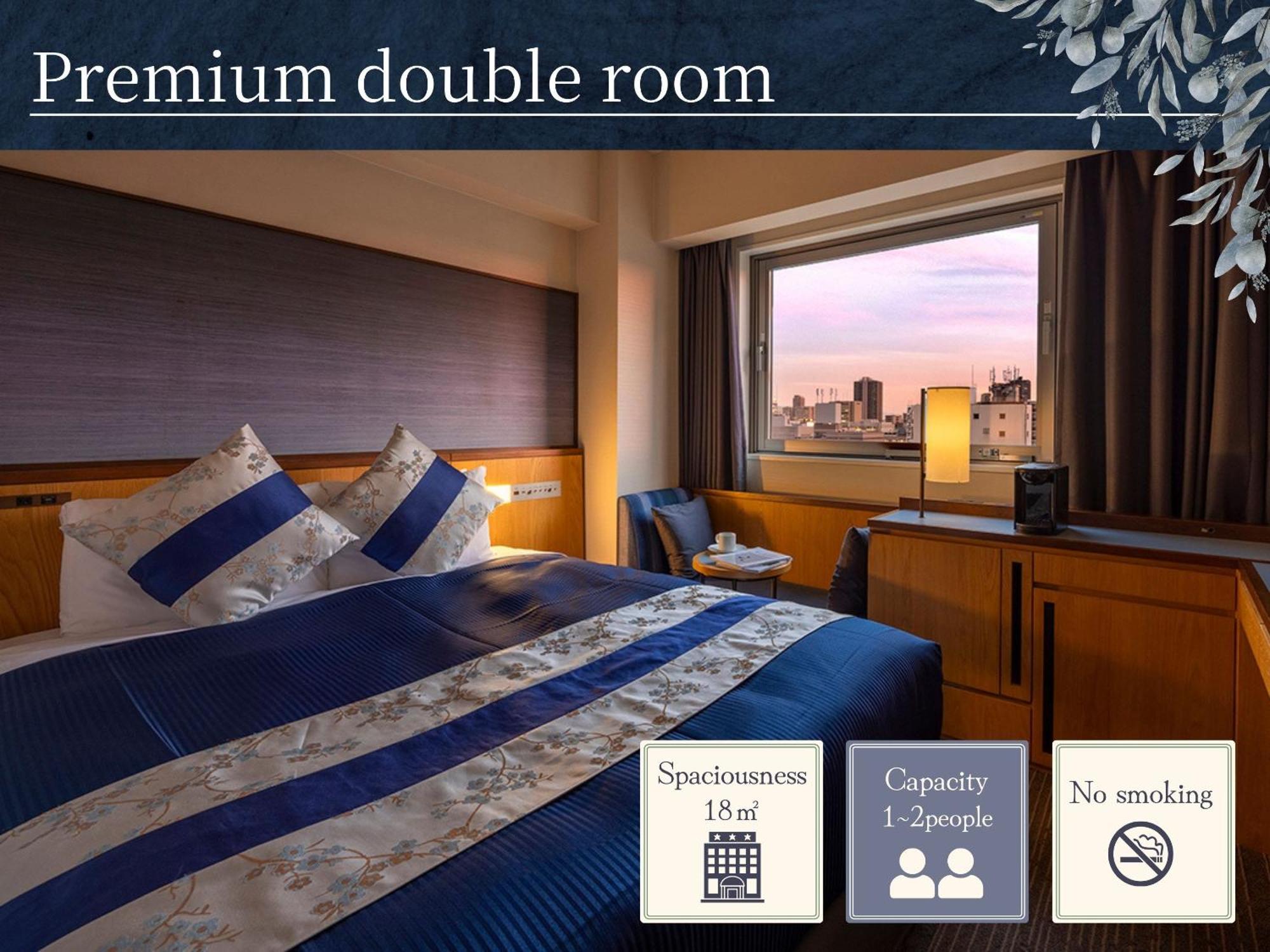Hotel Gracery Namba 4*