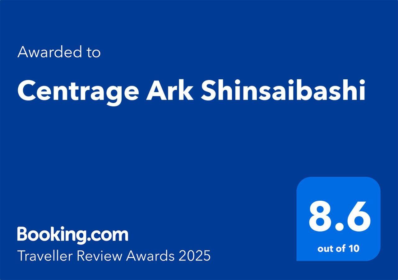 Centrage Ark Shinsaibashi Apartment *