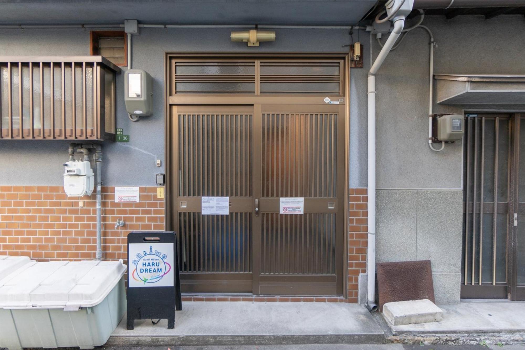 Apartment Haru Dream Teradachou Osaka