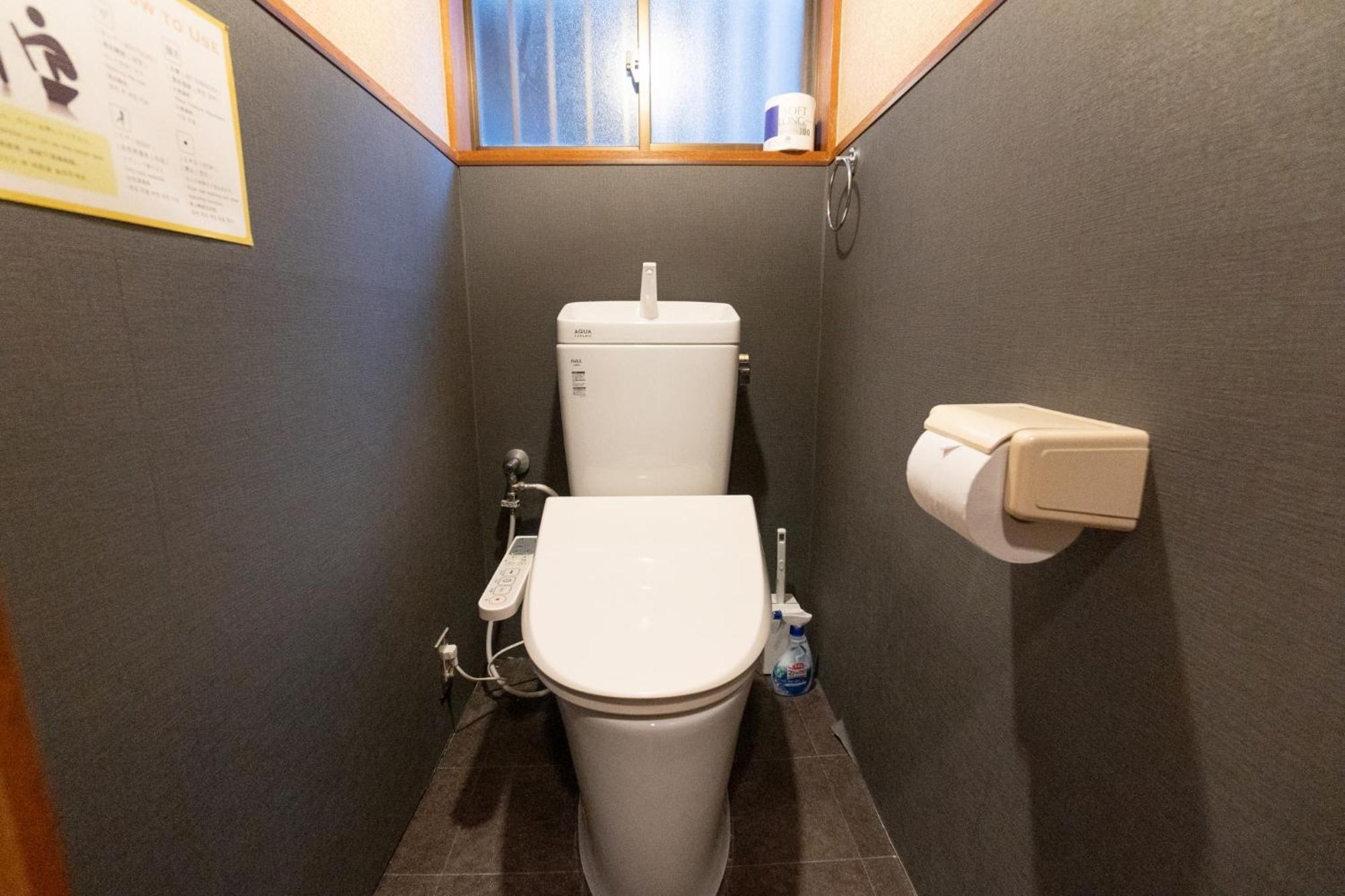 Haru Dream Teradachou Apartment