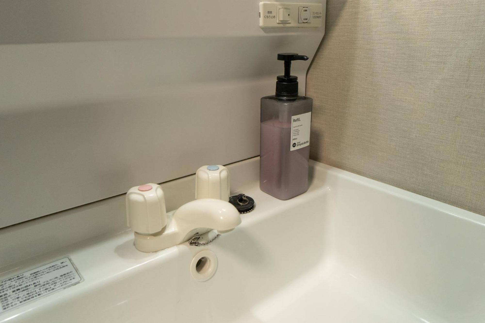 Apartment Haru Dream Teradachou Osaka