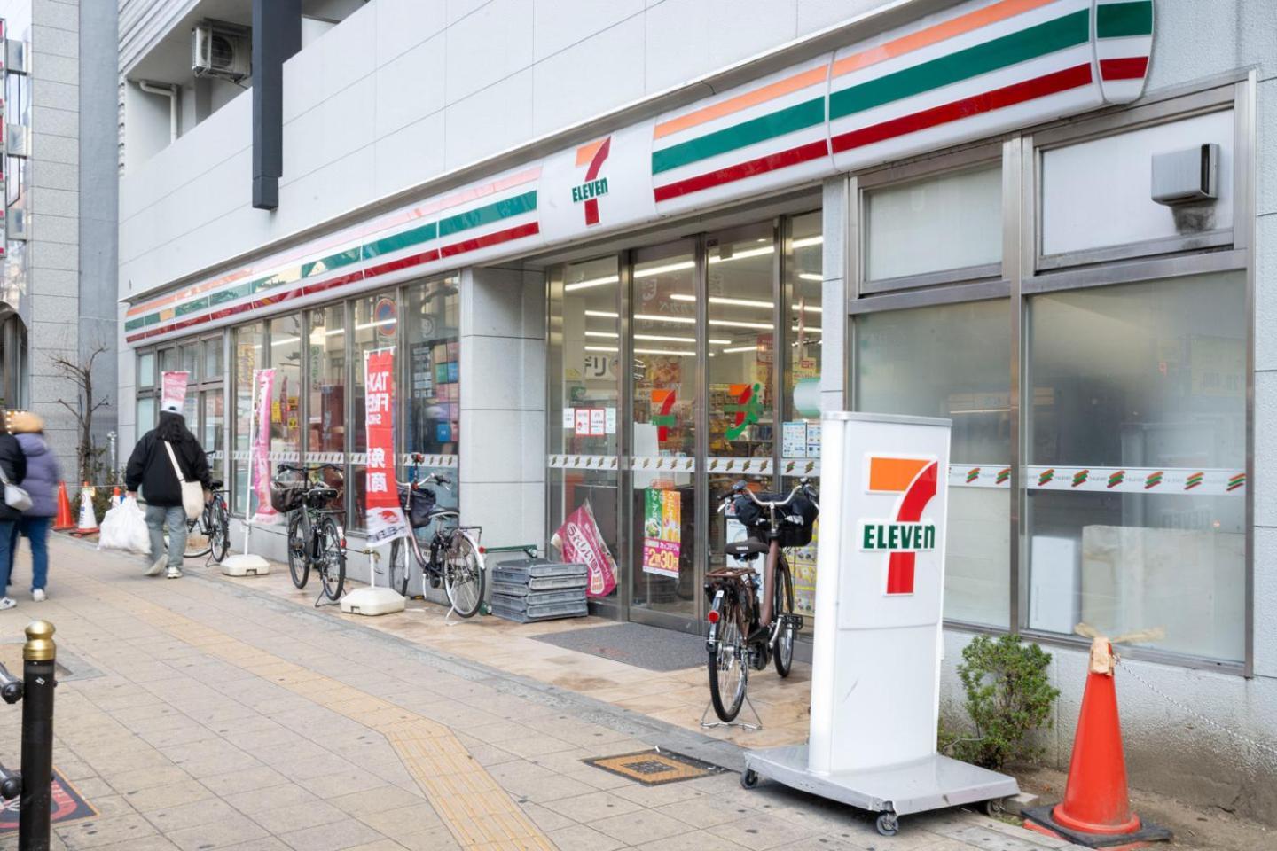 Apartamento Alita Clover Heights Osaka