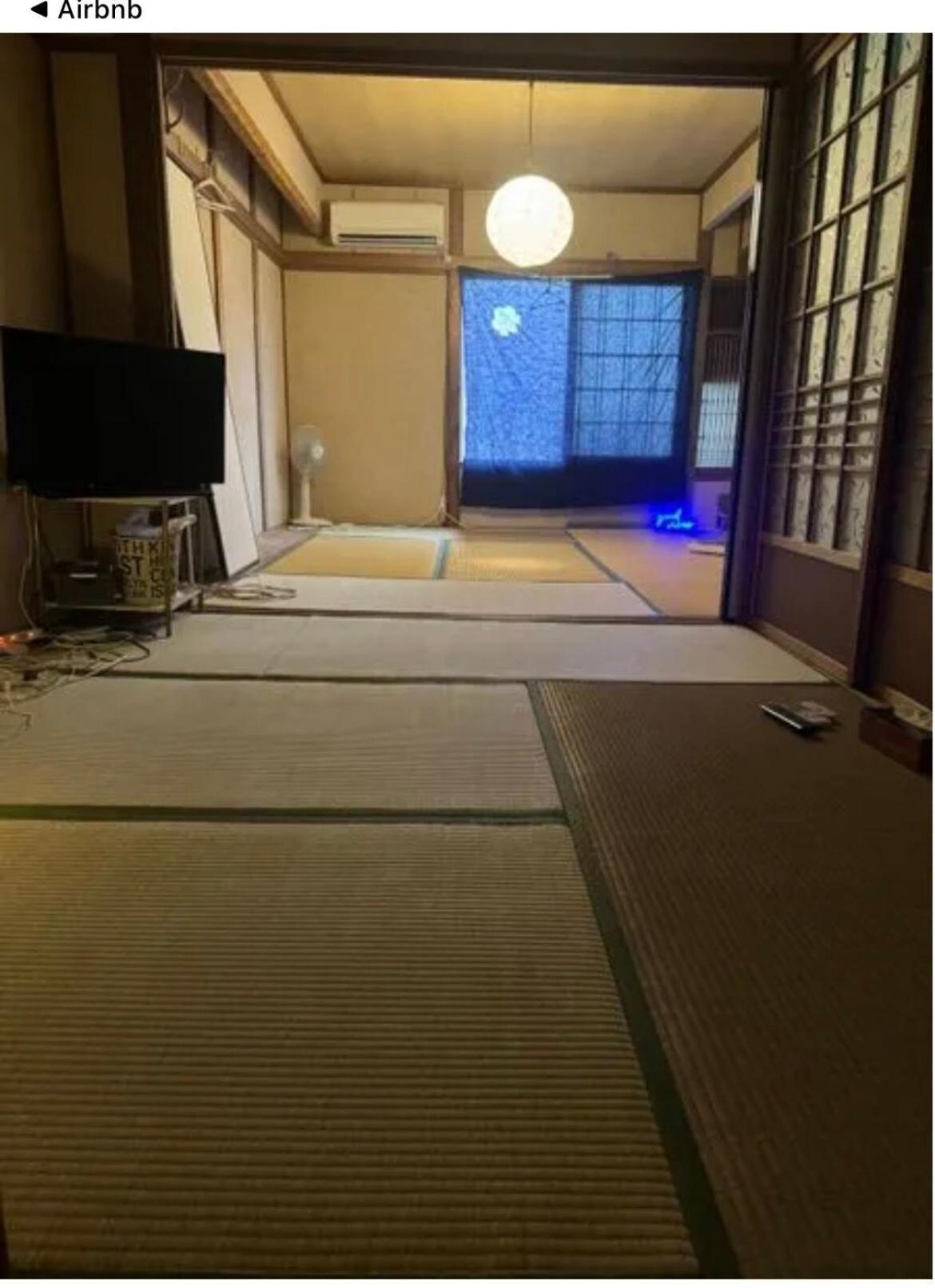 Traditional Japanese House - Haze Minami