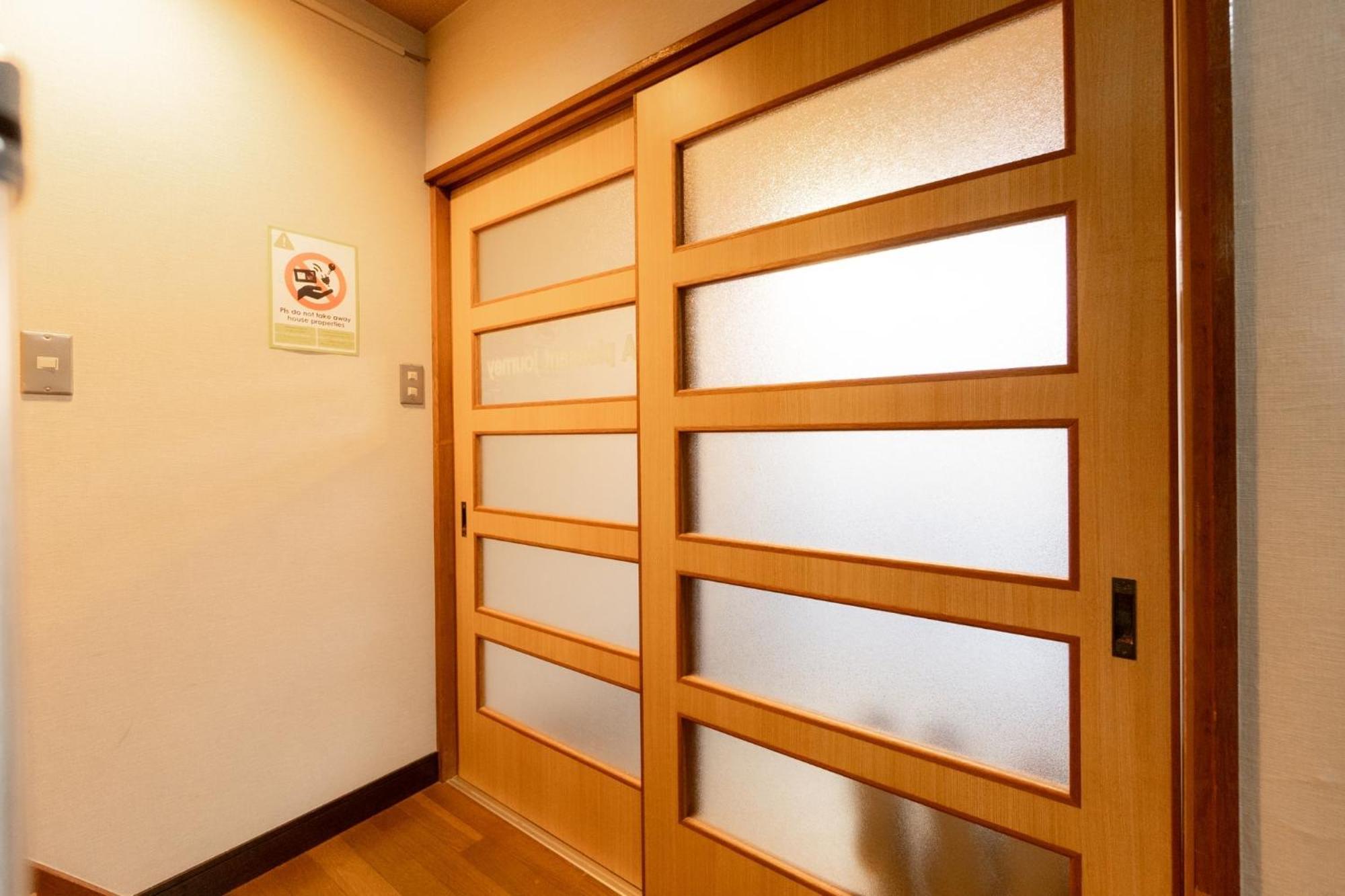Apartment Haru Dream Teradachou *