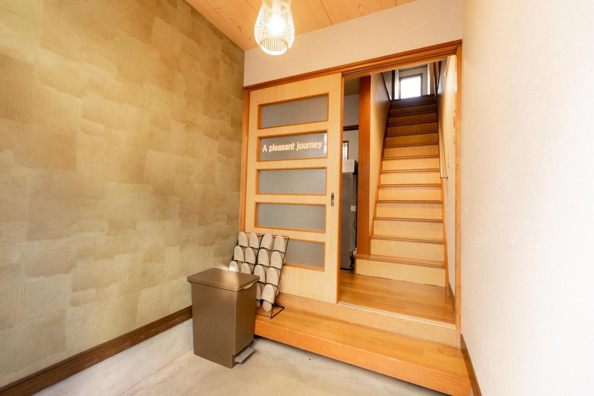 Apartment Haru Dream Teradachou
