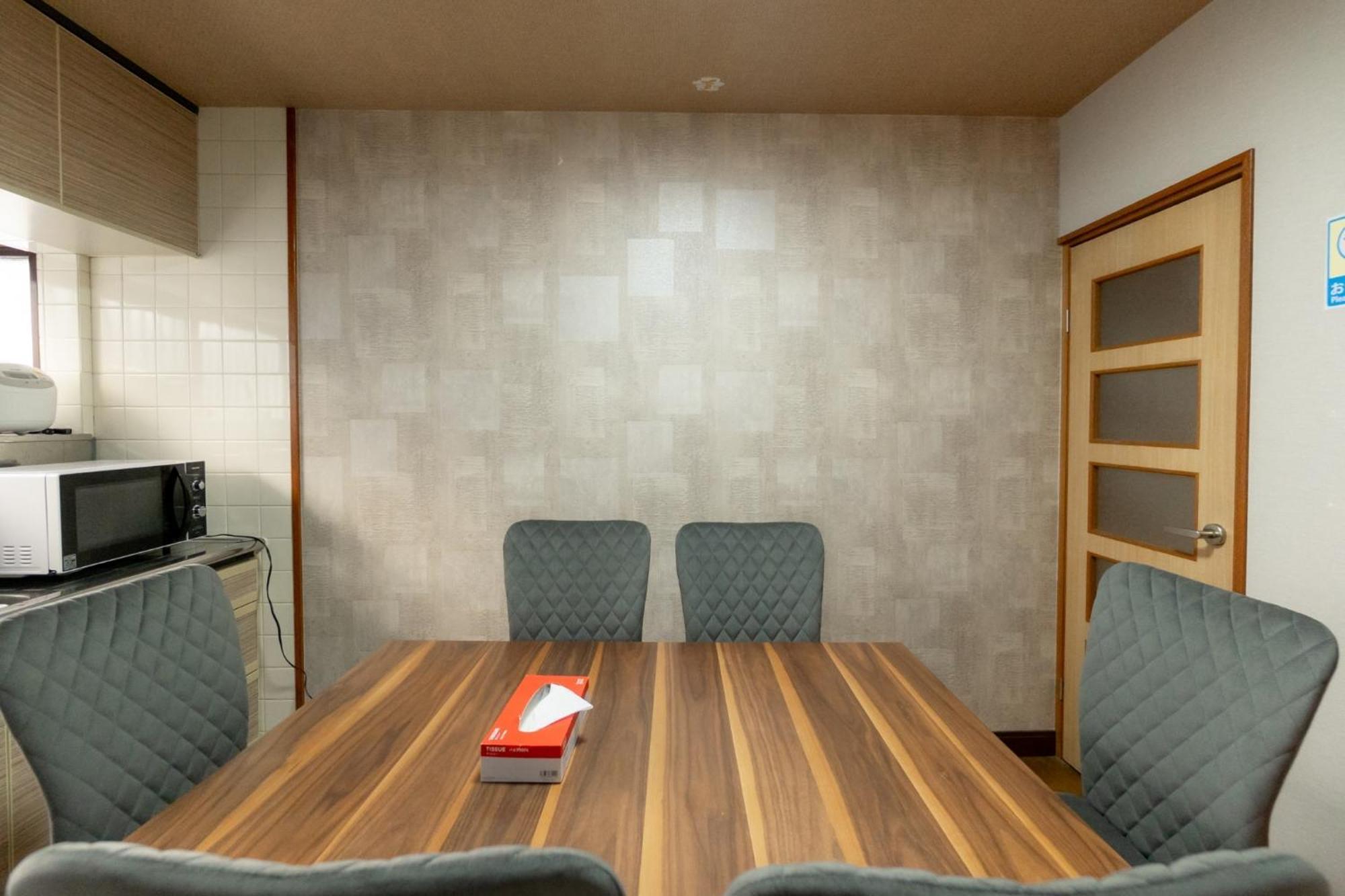 Apartment Haru Dream Teradachou *