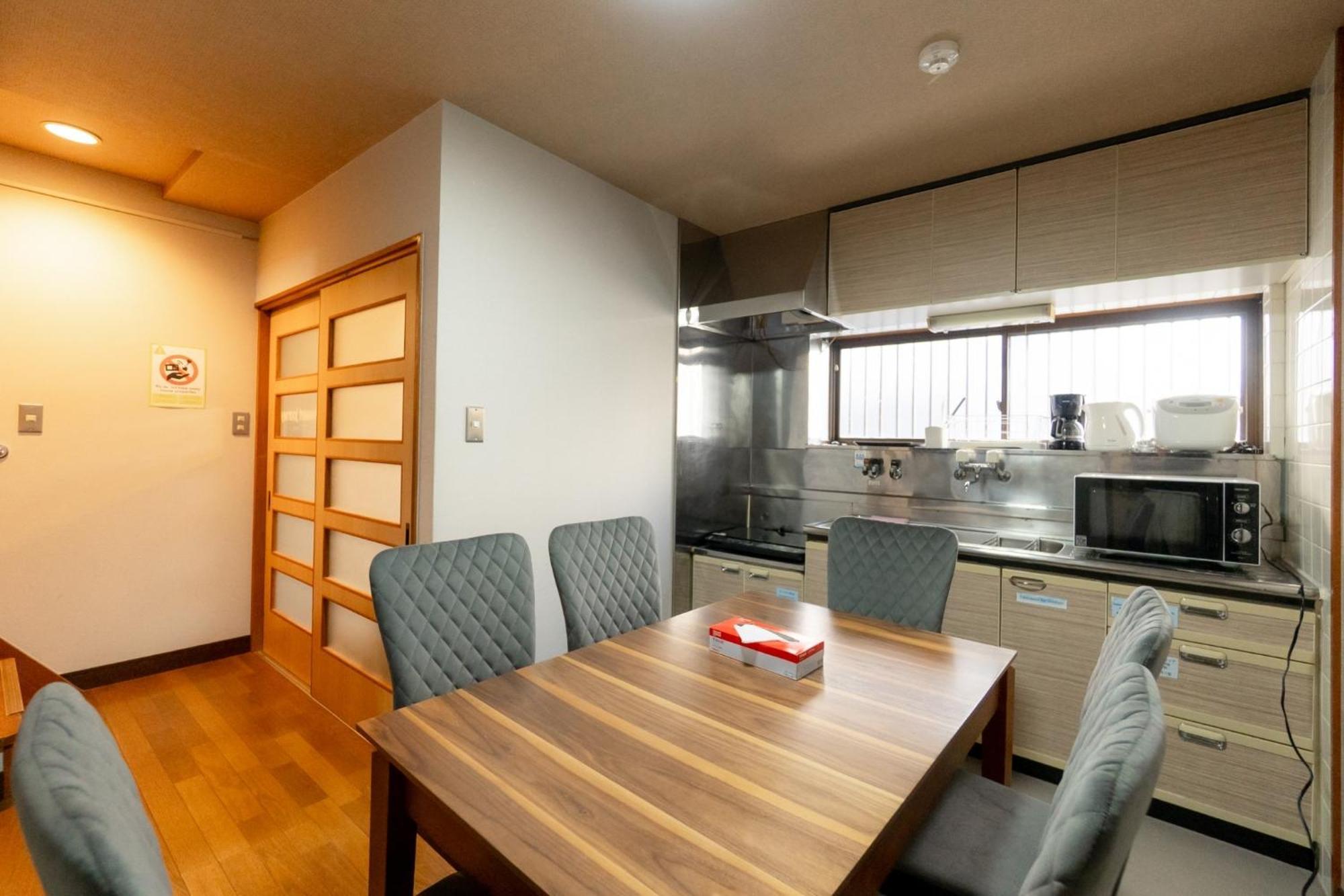 Haru Dream Teradachou Apartment Osaka