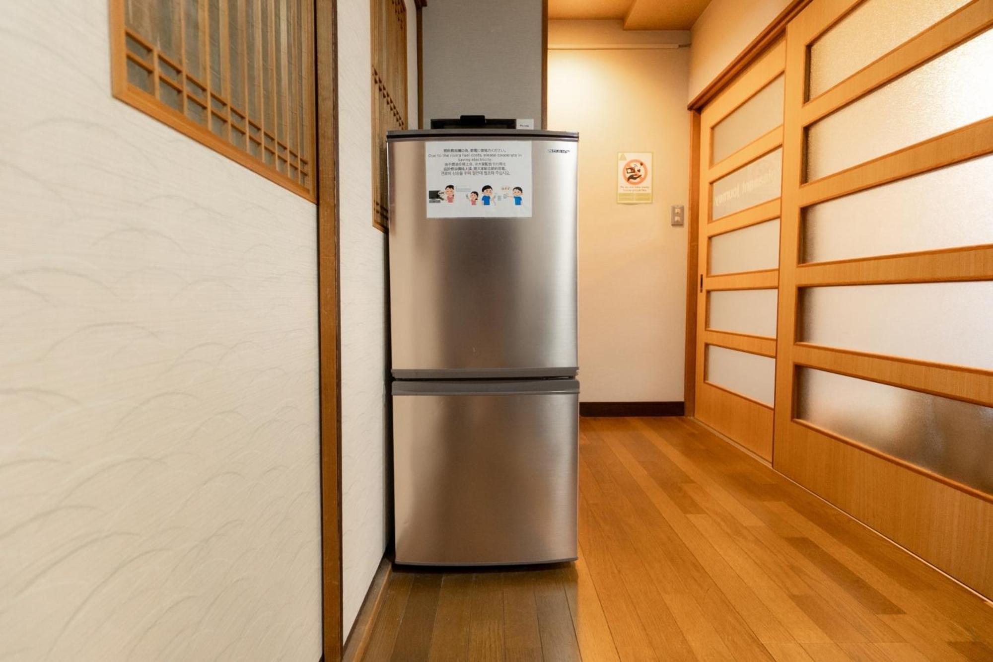 Haru Dream Teradachou Apartment