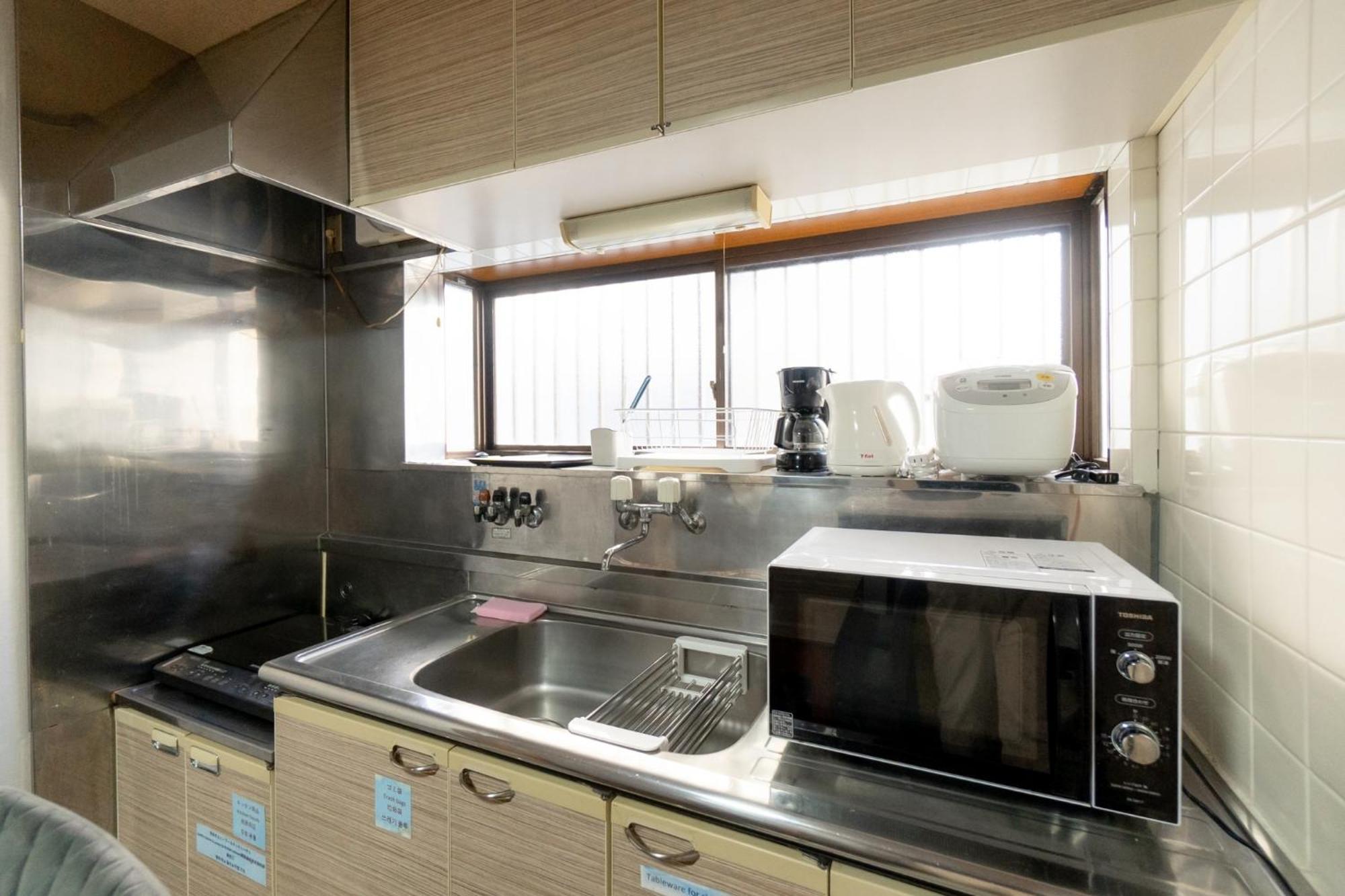 Haru Dream Teradachou Apartment