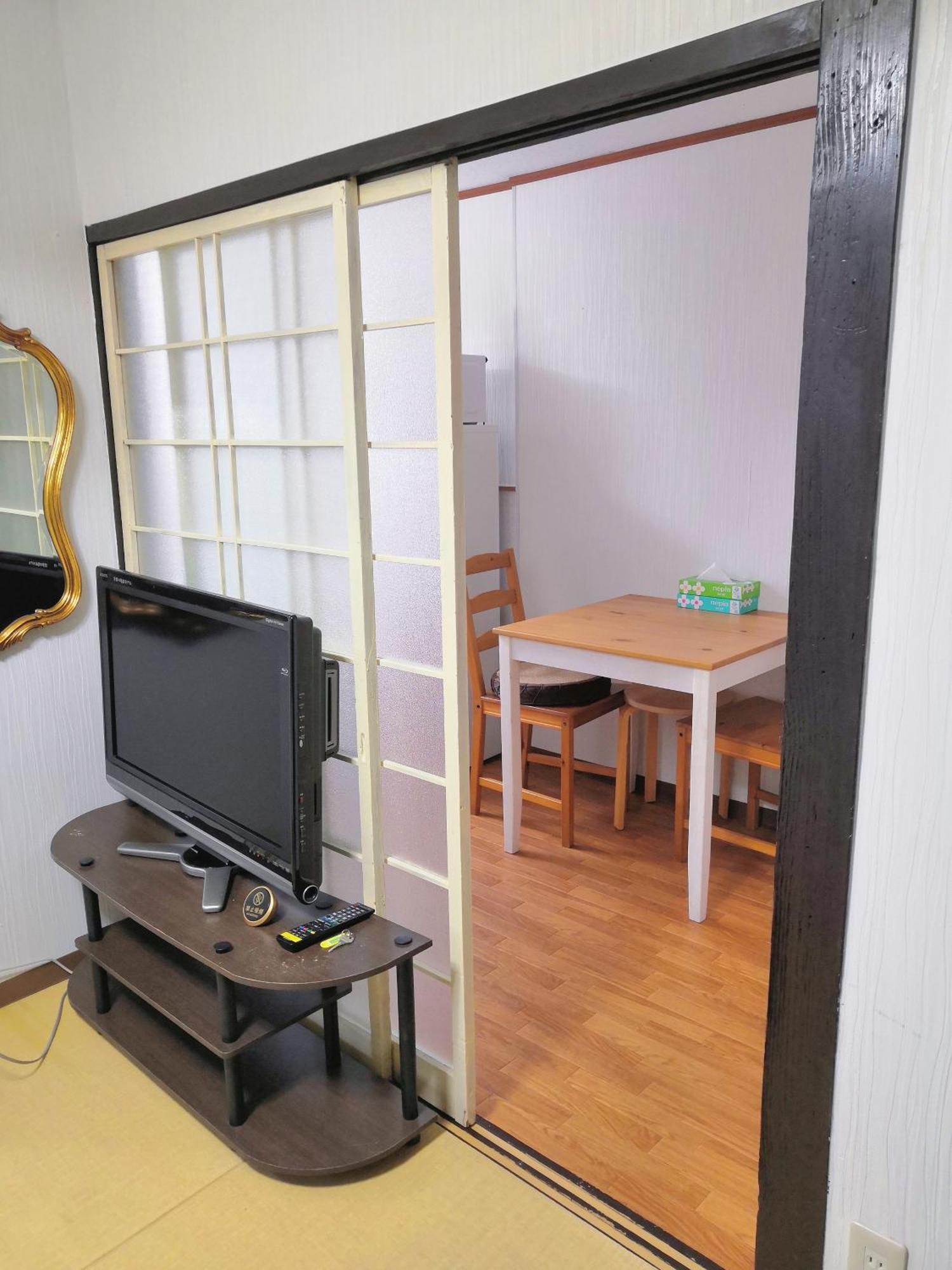 Nippori Nishi-tengachaya Guesthouse西天下茶屋アパートメント Aparthotel