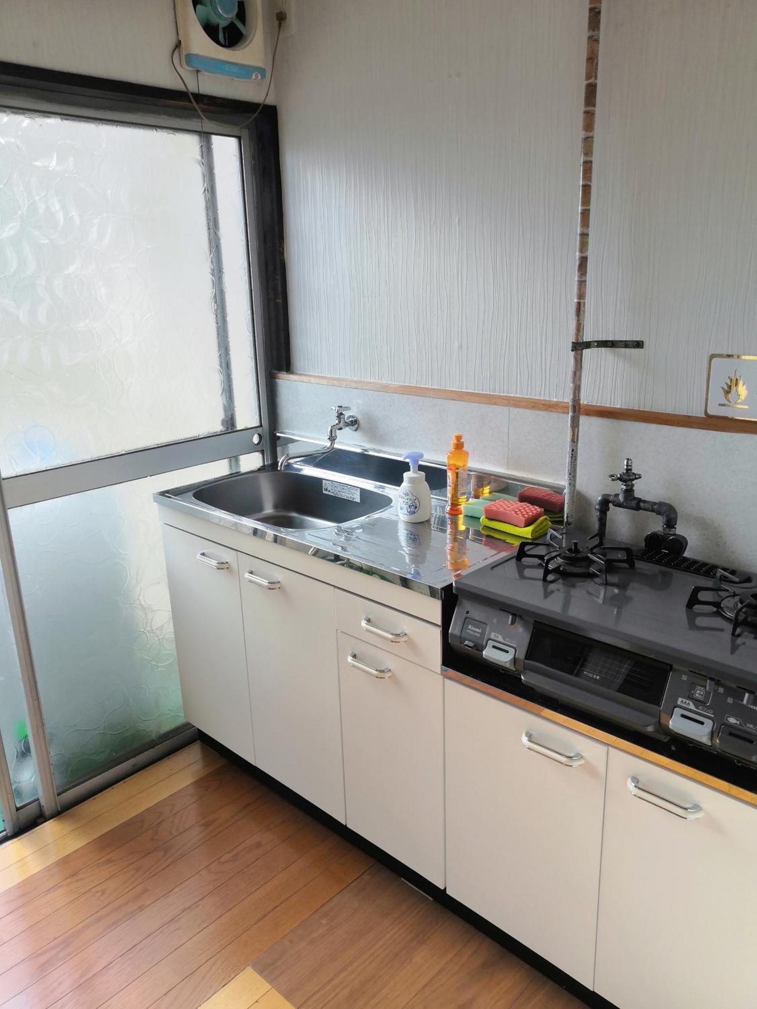 Aparthotel Nippori Nishi-tengachaya Guesthouse西天下茶屋アパートメント Osaka