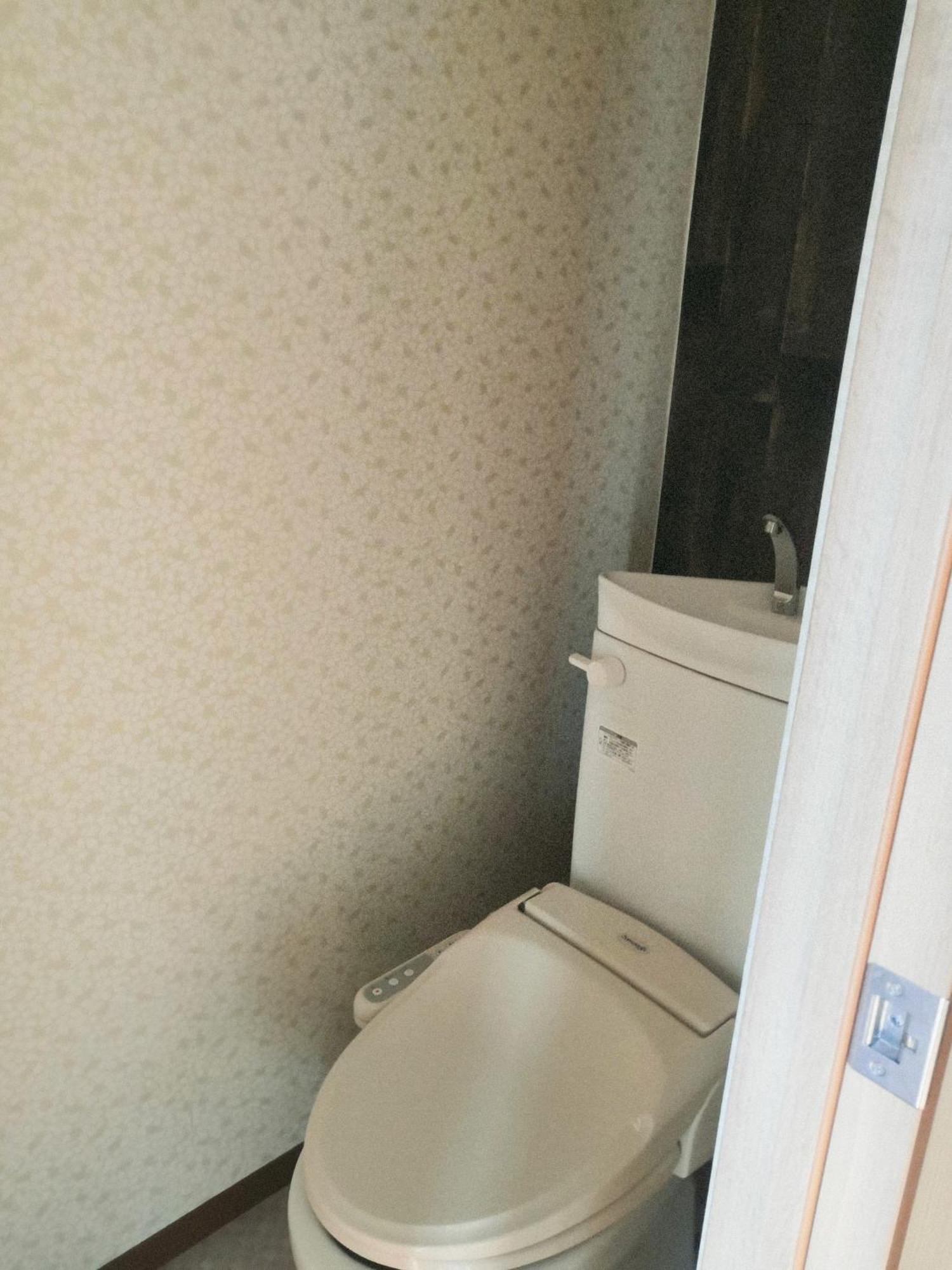 Nippori Nishi-tengachaya Guesthouse西天下茶屋アパートメント Aparthotel