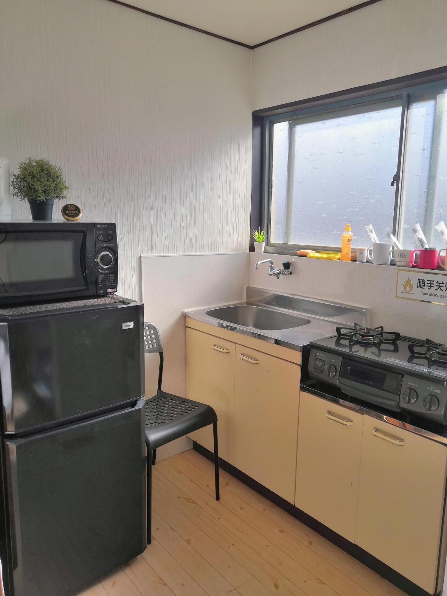 Nippori Nishi-tengachaya Guesthouse西天下茶屋アパートメント Aparthotel *