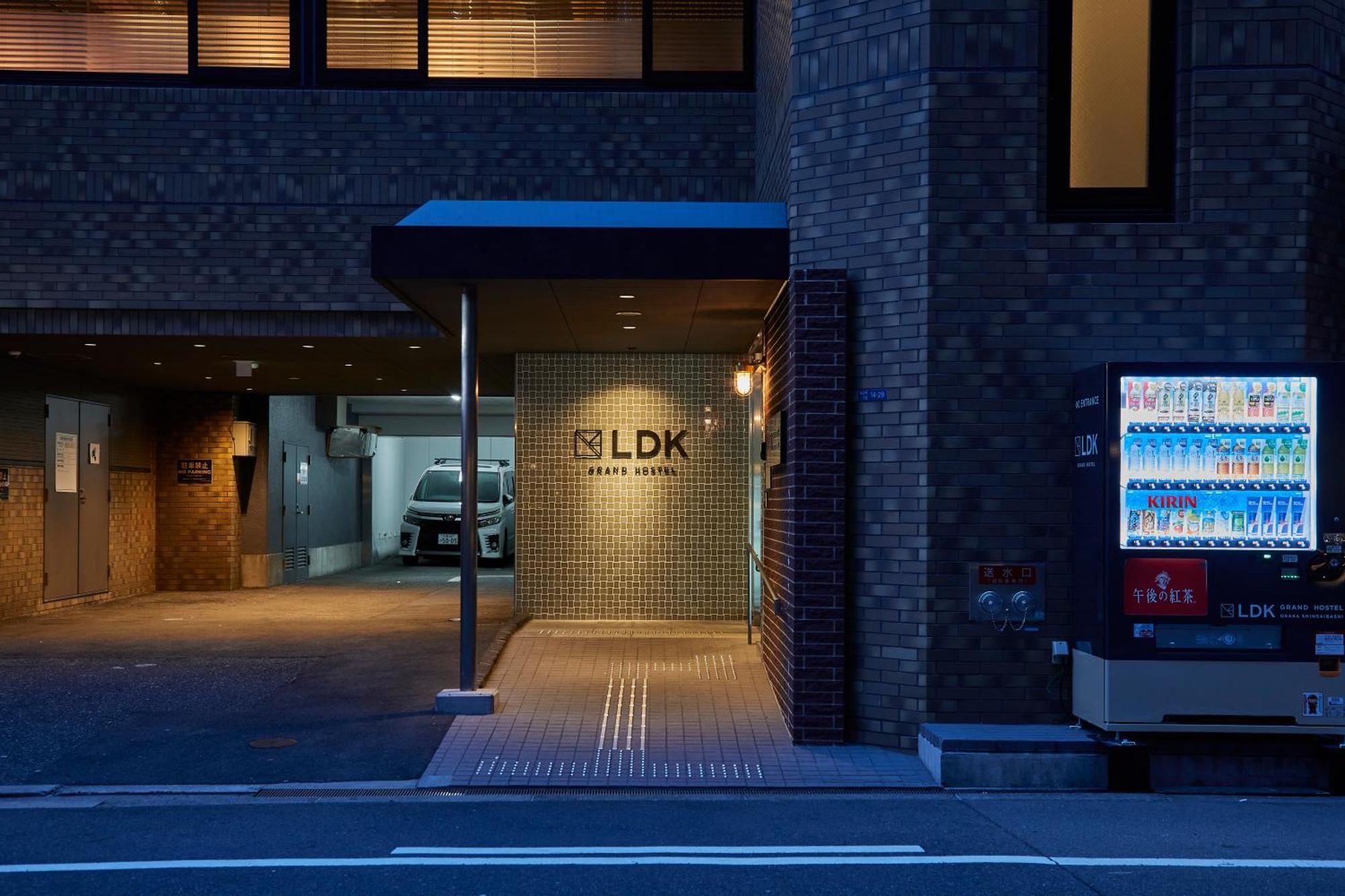 Grand Ldk Shinsaibashi - Former The Shinsaibashi