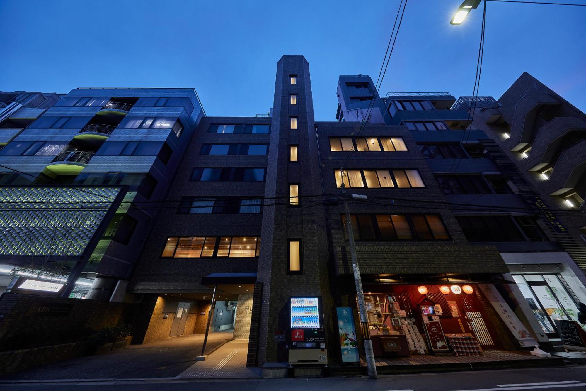 Hotel Grand Ldk Shinsaibashi - Former The Shinsaibashi 2*