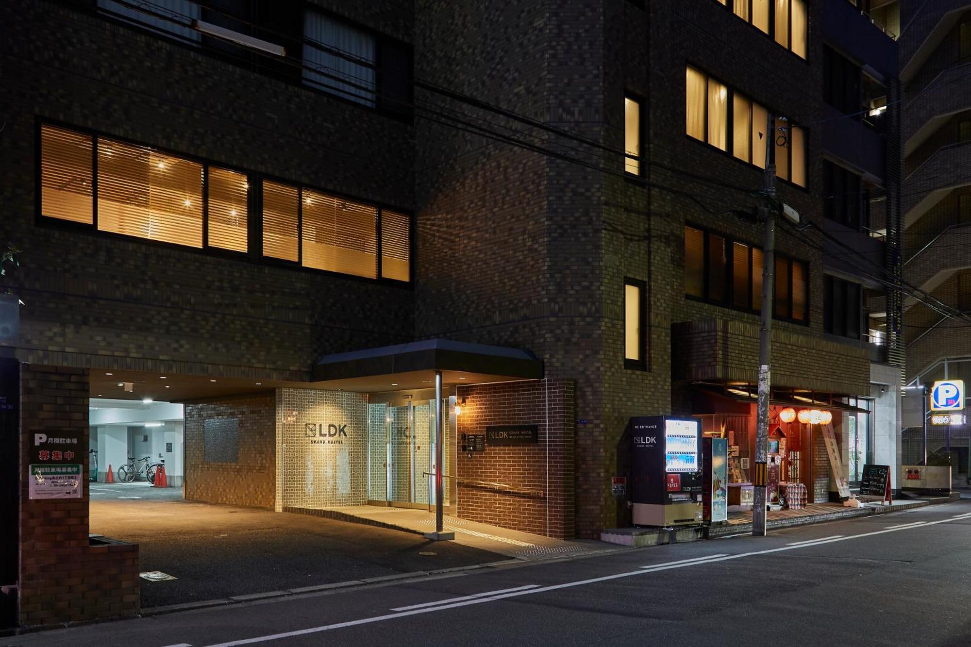 Grand Ldk Shinsaibashi - Former The Shinsaibashi Osaka