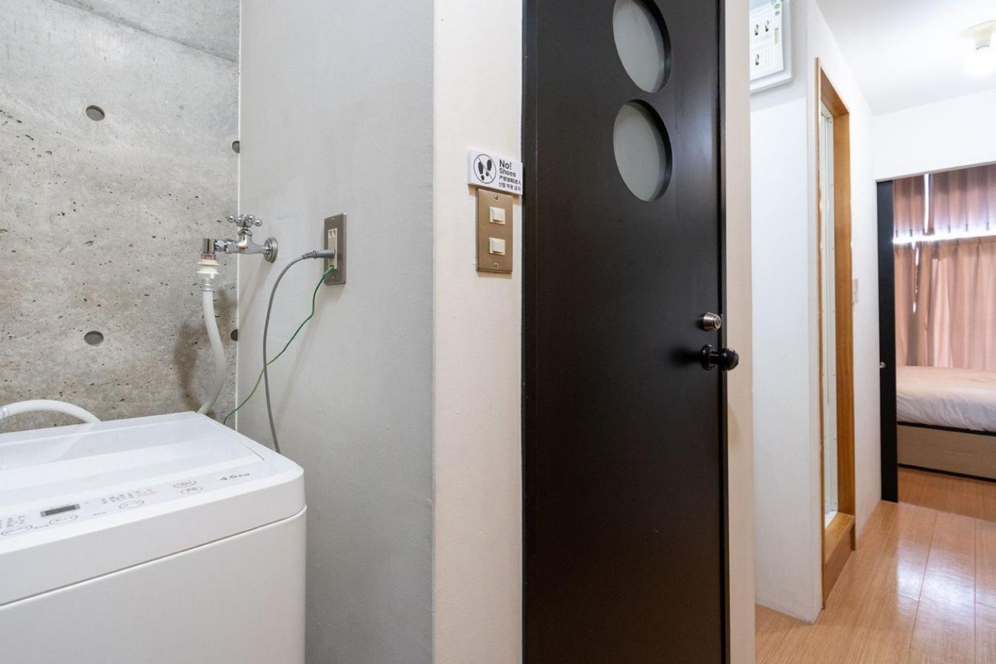 Sleaze Castle Apartment