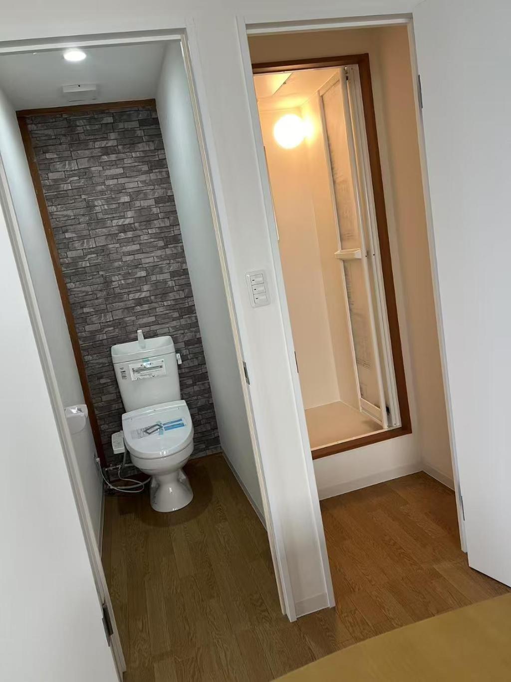 Nippori Nishi-tengachaya Guesthouse西天下茶屋アパートメント Osaka