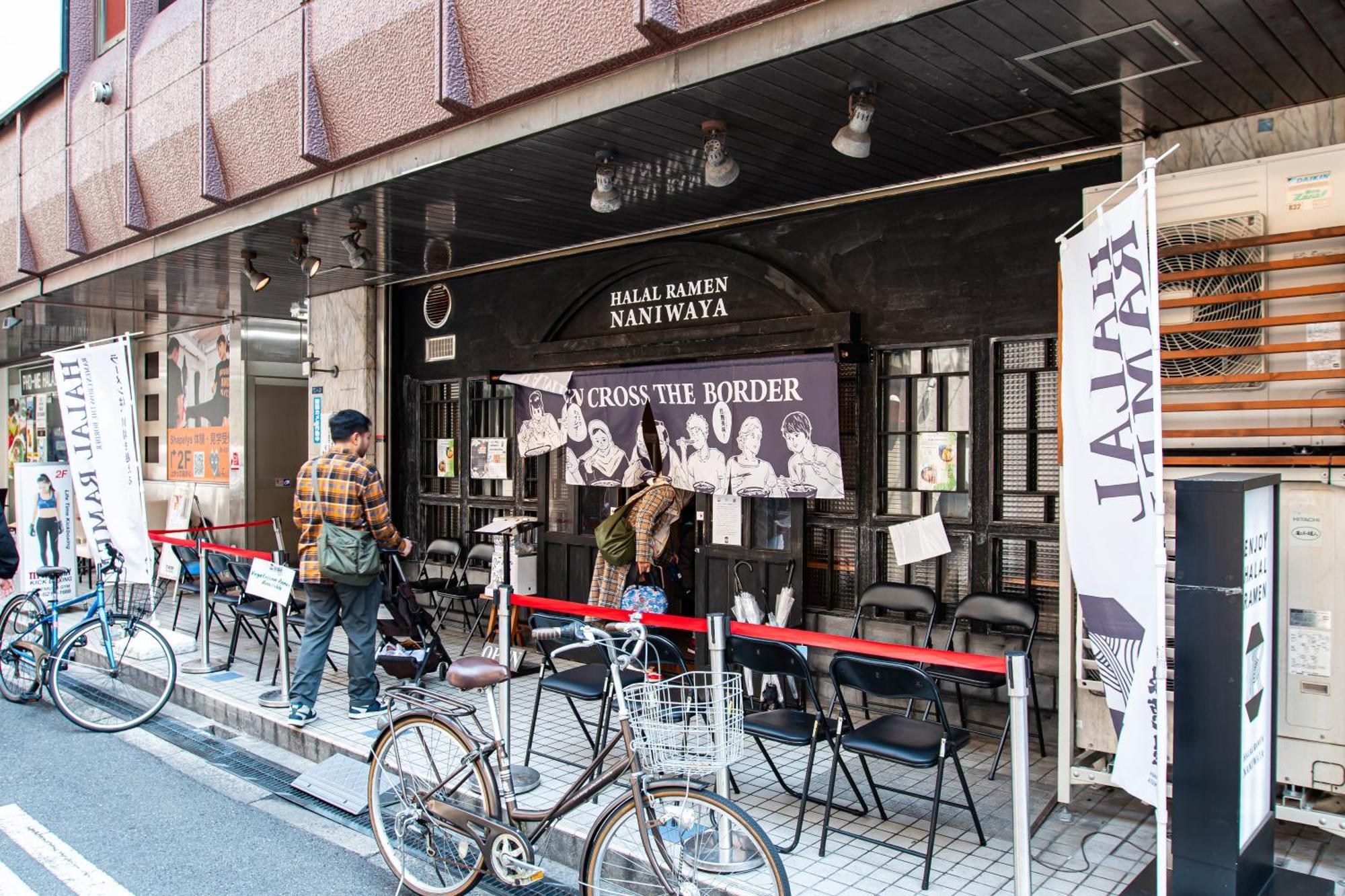 Capsule Asahi Plaza Shinsaibashi - Men's Only Capsule hotel *