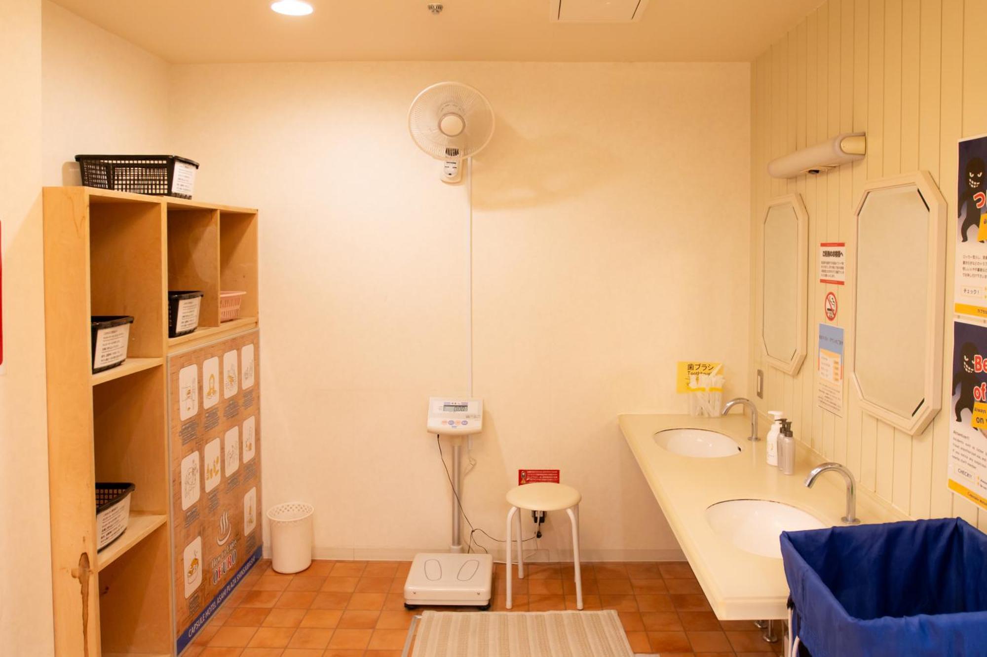 Capsule Asahi Plaza Shinsaibashi - Men's Only