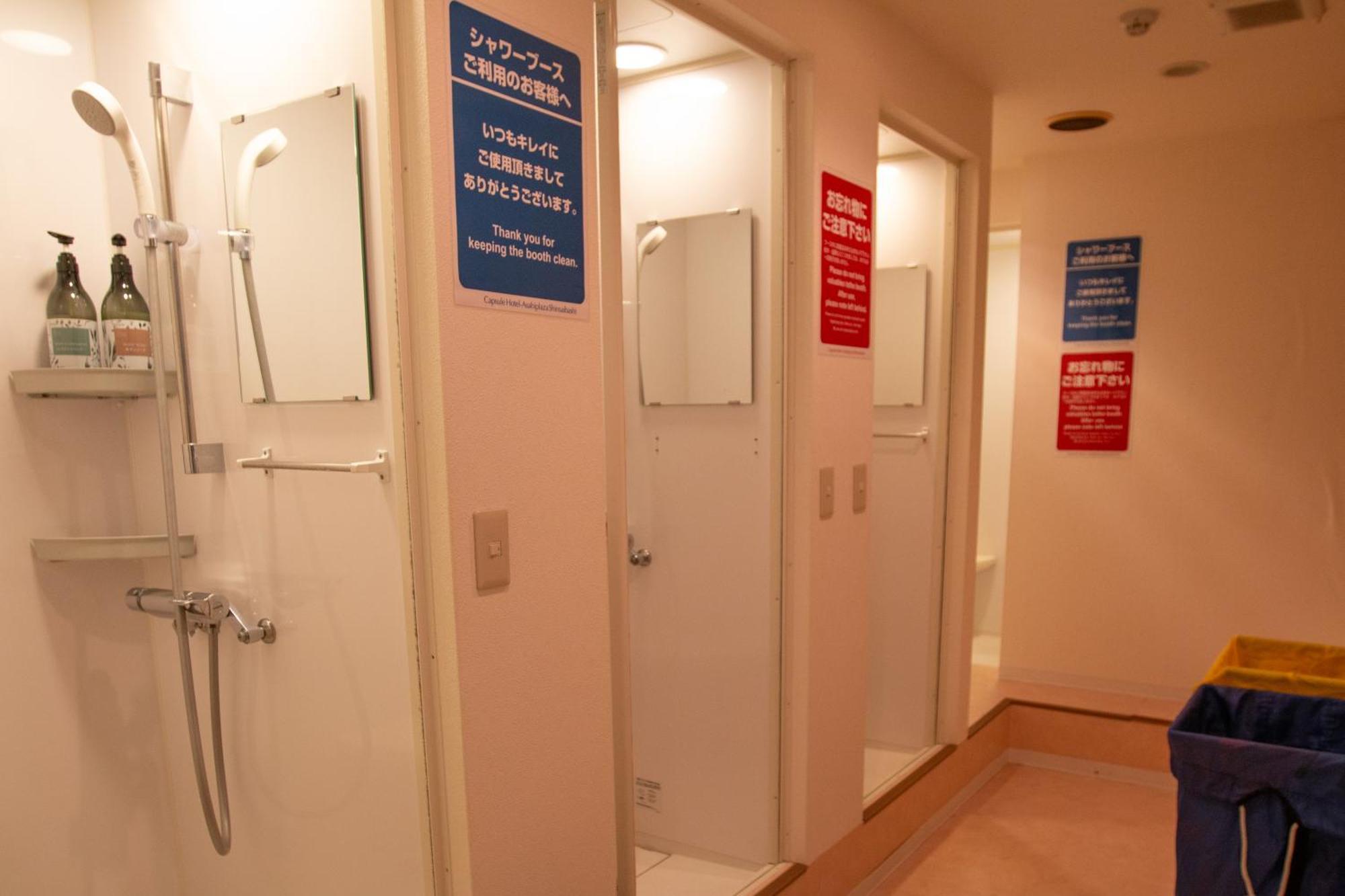 Capsule hotel Capsule Asahi Plaza Shinsaibashi - Men's Only Osaka