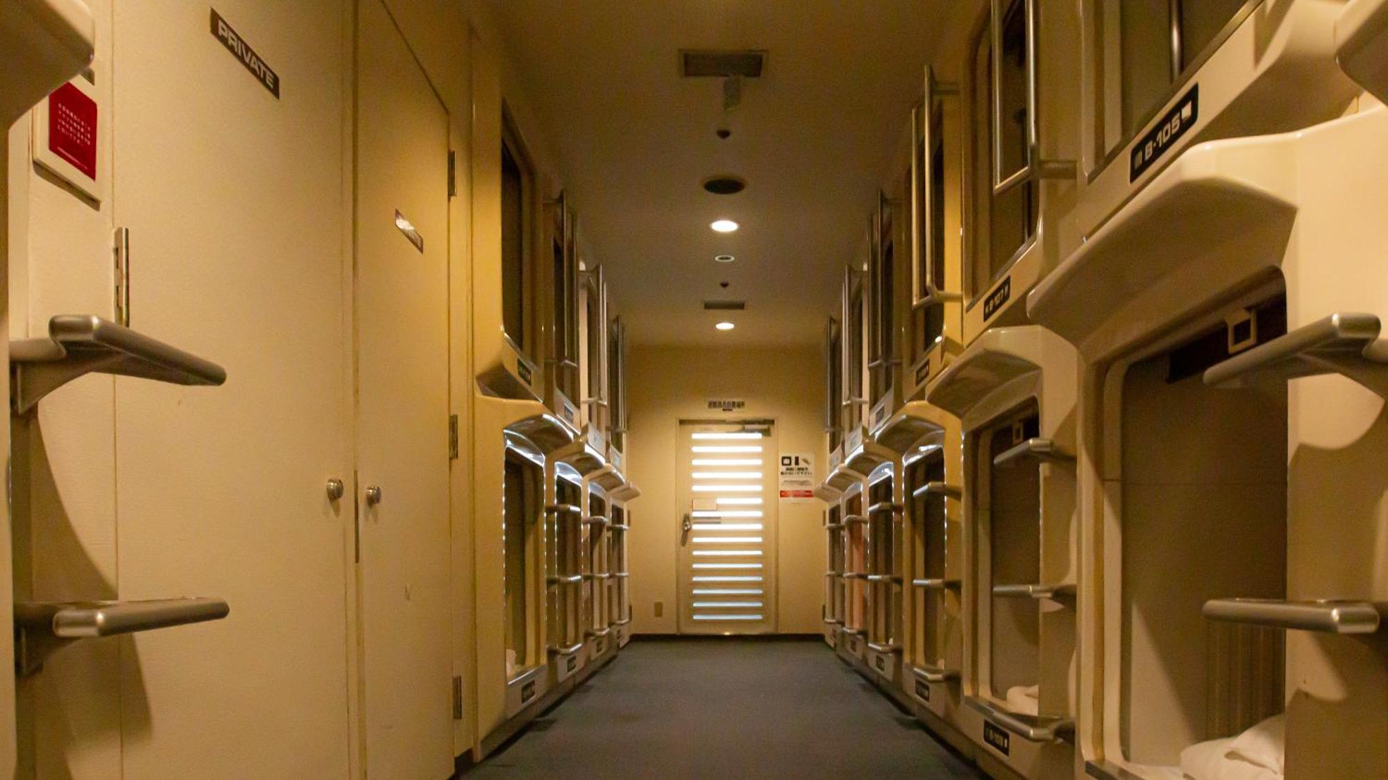 Capsule hotel Capsule Asahi Plaza Shinsaibashi - Men's Only