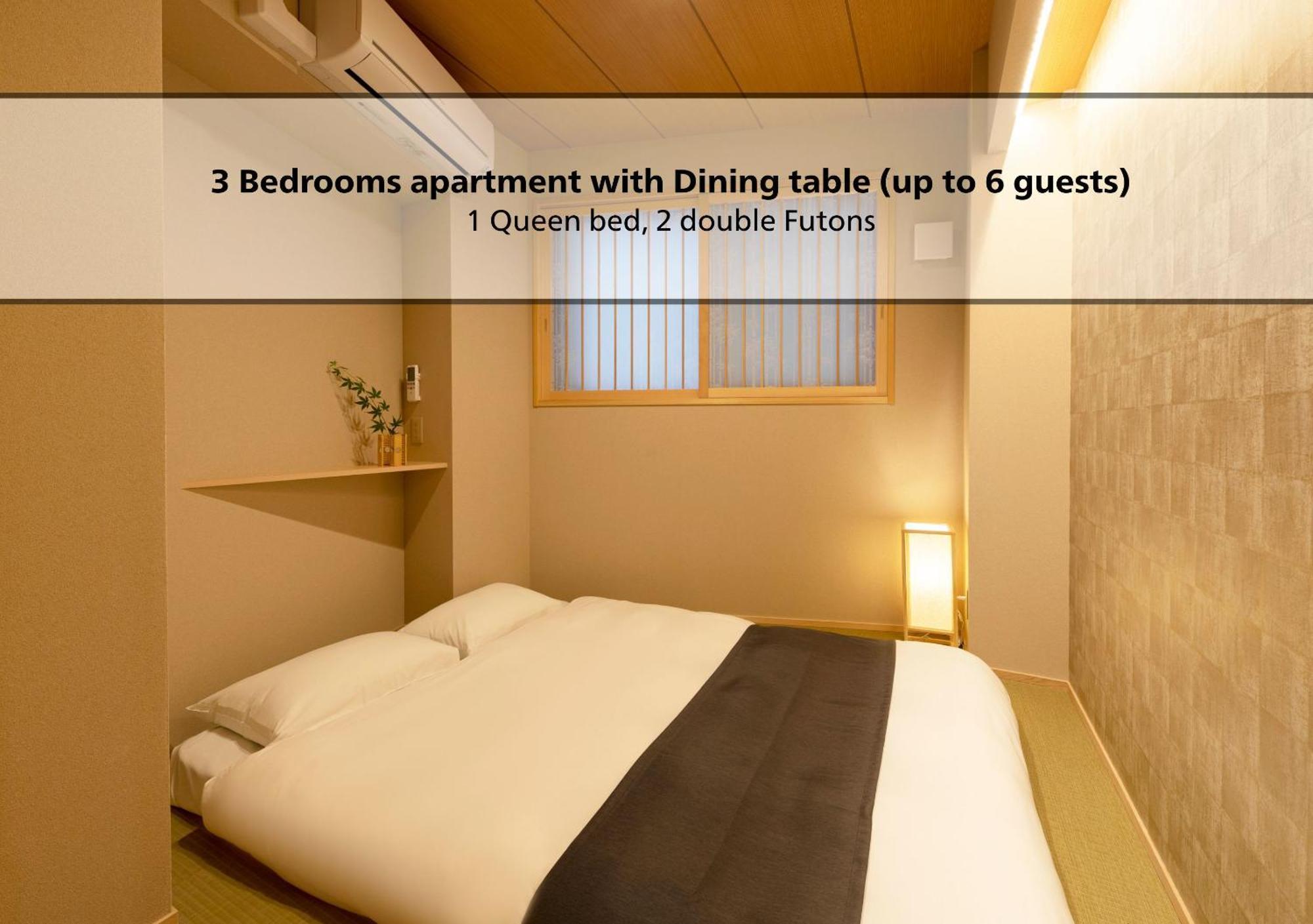 Shirakabanoyado - Ebisu 惠美须 Apartment *