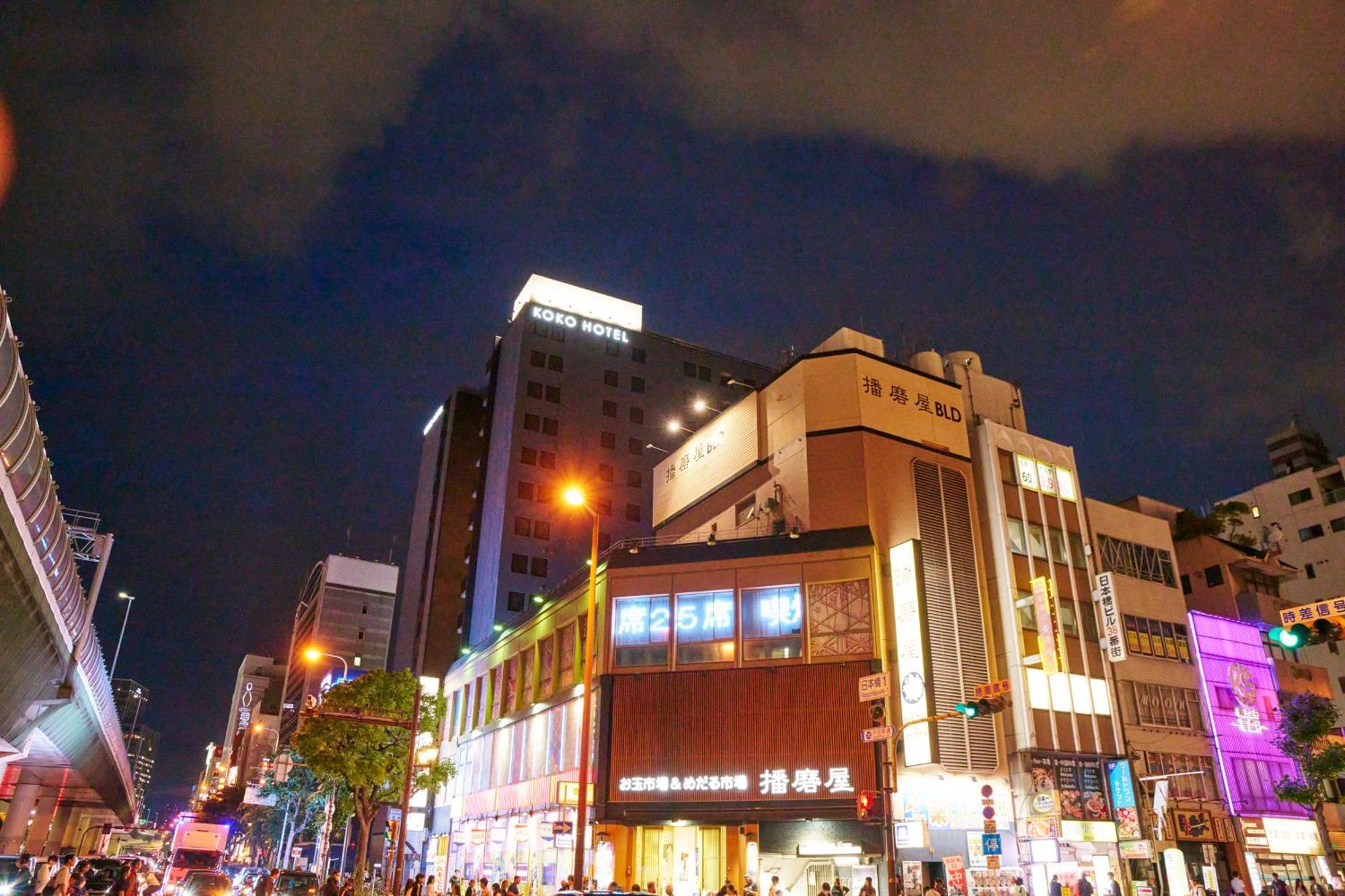 Hotel Koko Namba Sennichimae 3*