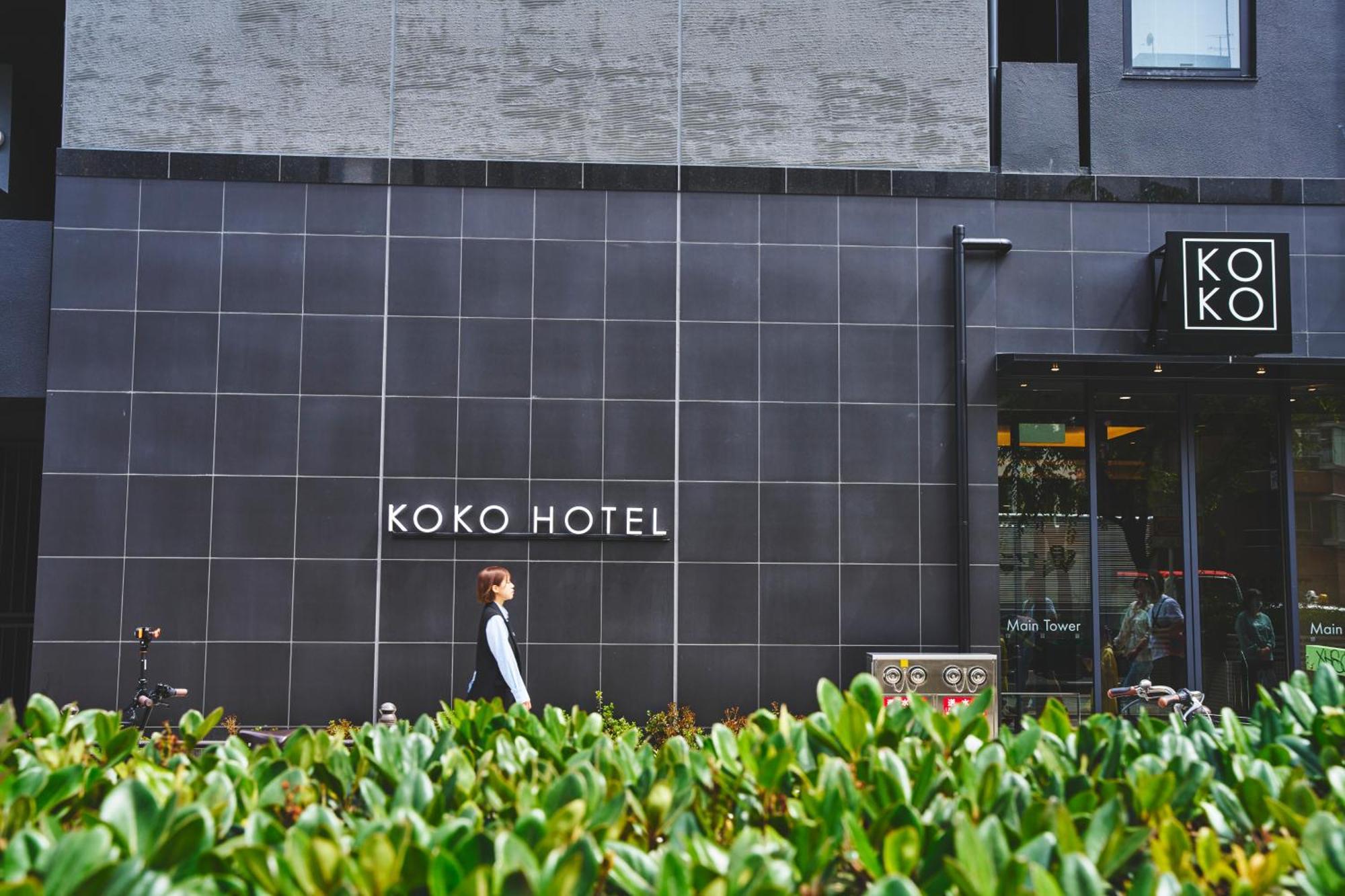 Koko Namba Sennichimae Hotel