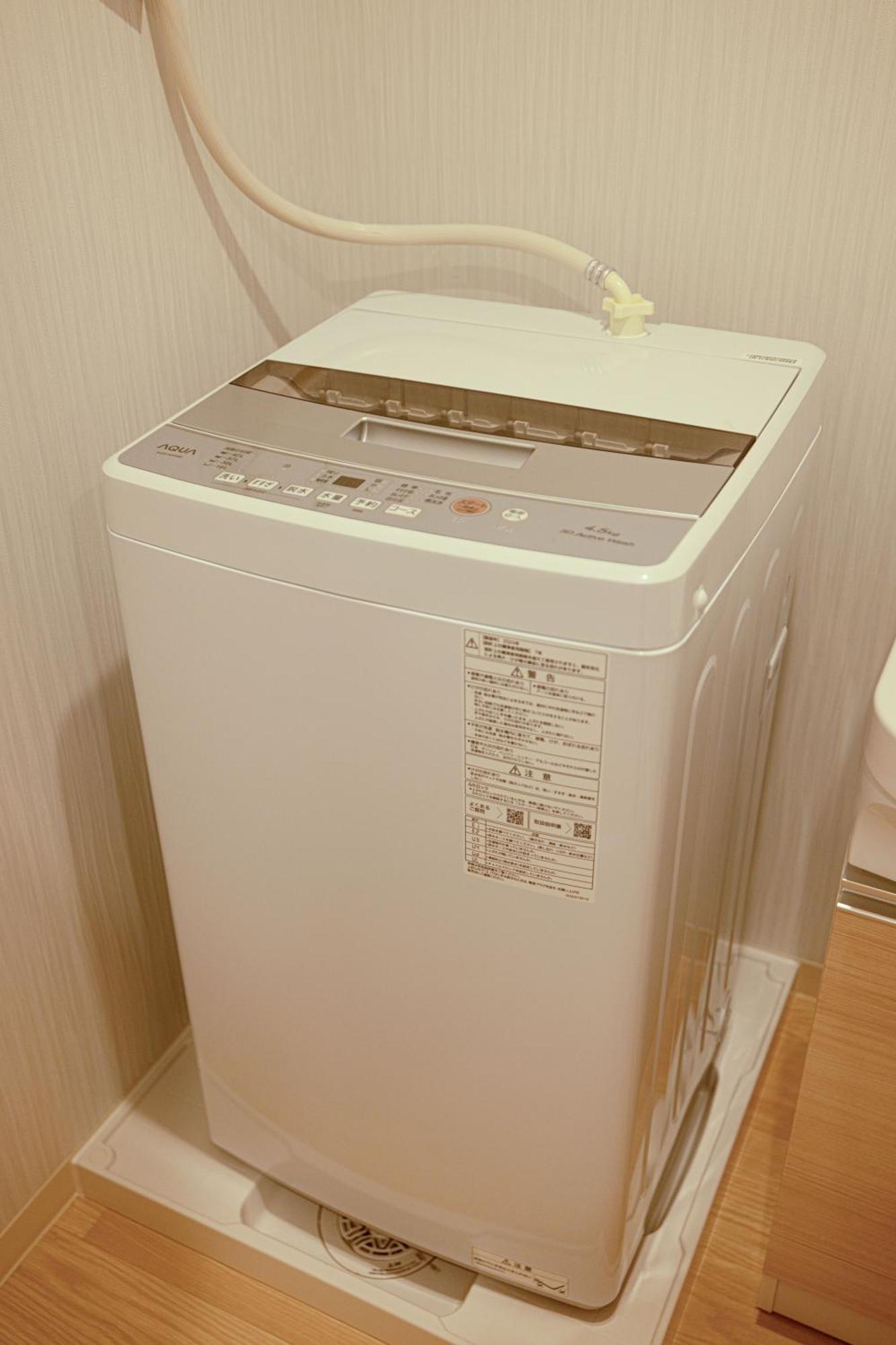R Sakuragawa Riverside Aparthotel Osaka