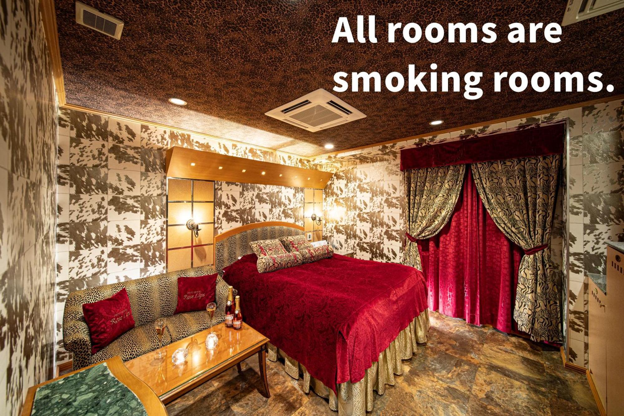 Love hotel Rose Lips Shinsaibashi ローズリップス心斎橋 *