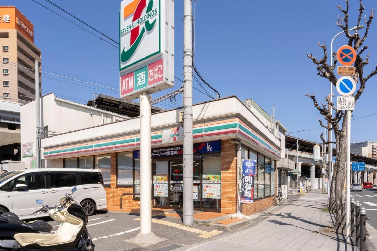 Apartment Rufura Fukushima *