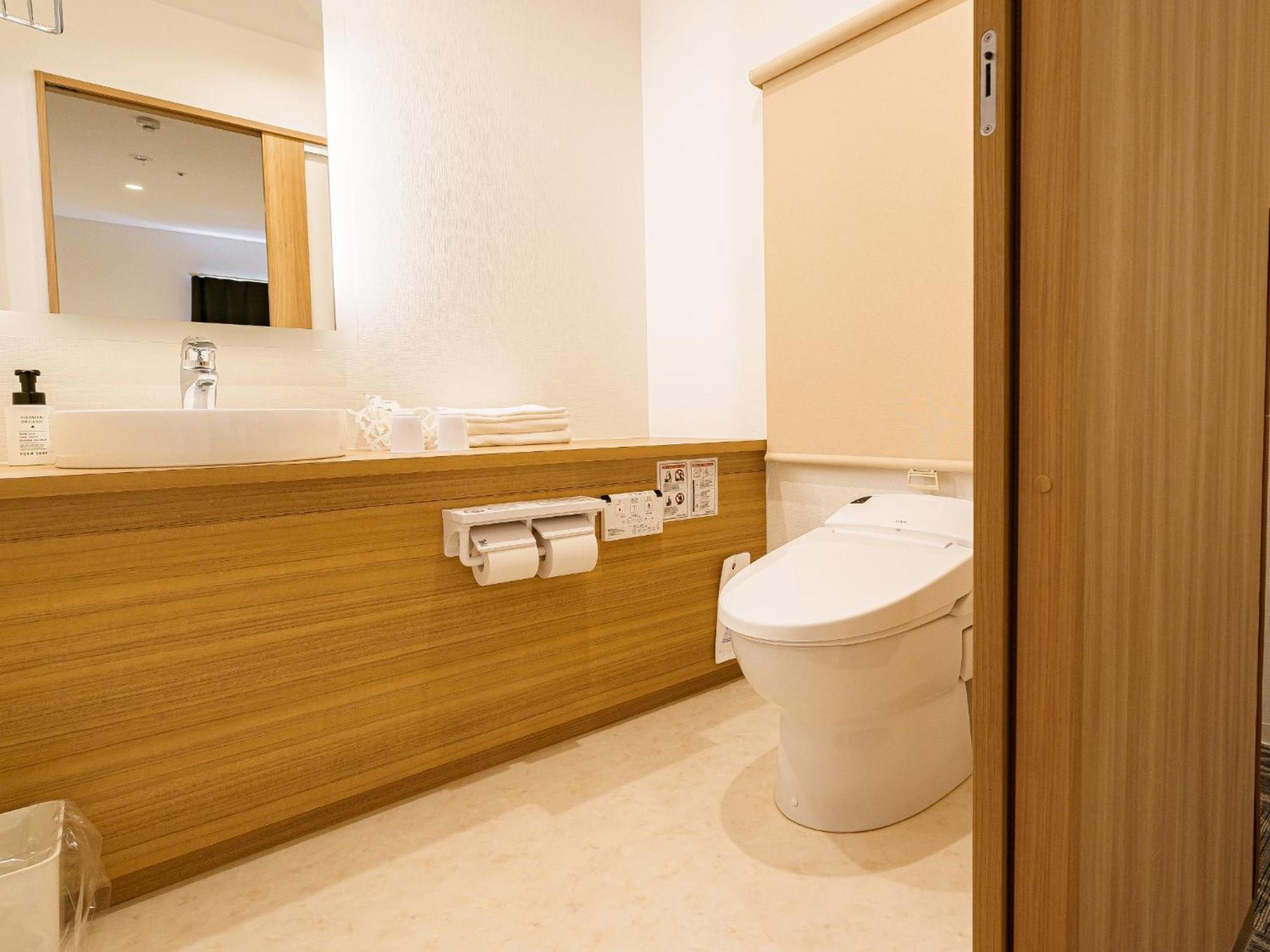 Sakura Garden Hotel Osaka