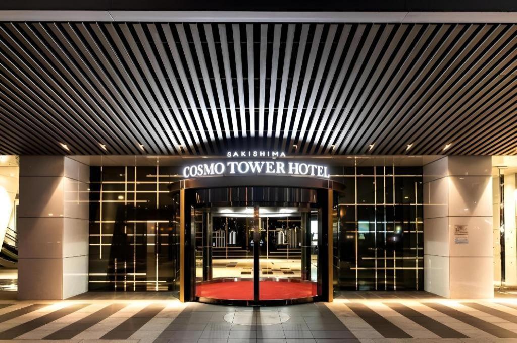 Hotel Sakishima Cosmo Tower Osaka