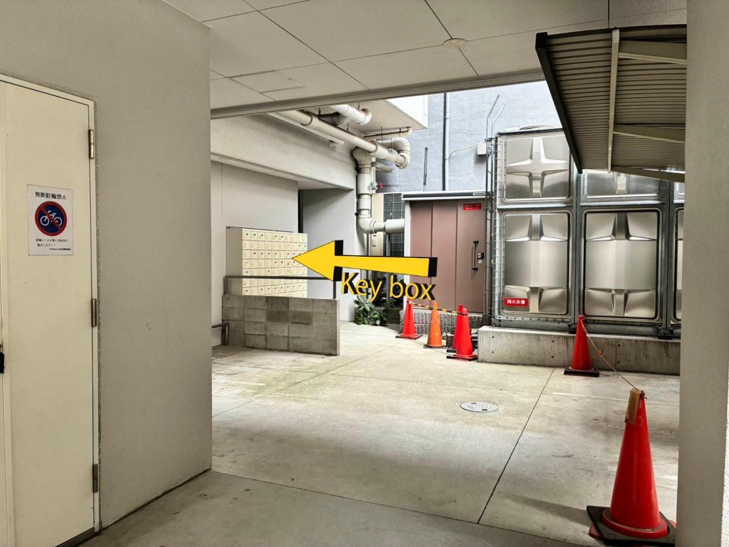 Cystal Exe Nippombashi Apartment *