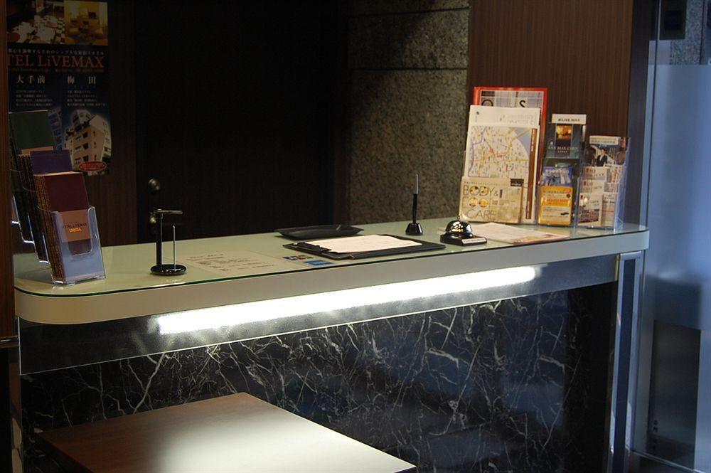 Hotel econômico Livemax Umeda 2*