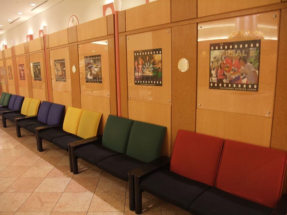 Keihan Universal 4* Osaka