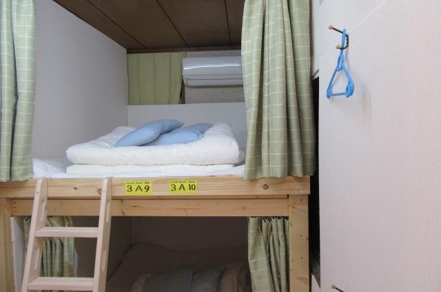 Guest house Sakura Dotonbori - Male And Female Ok Osaka