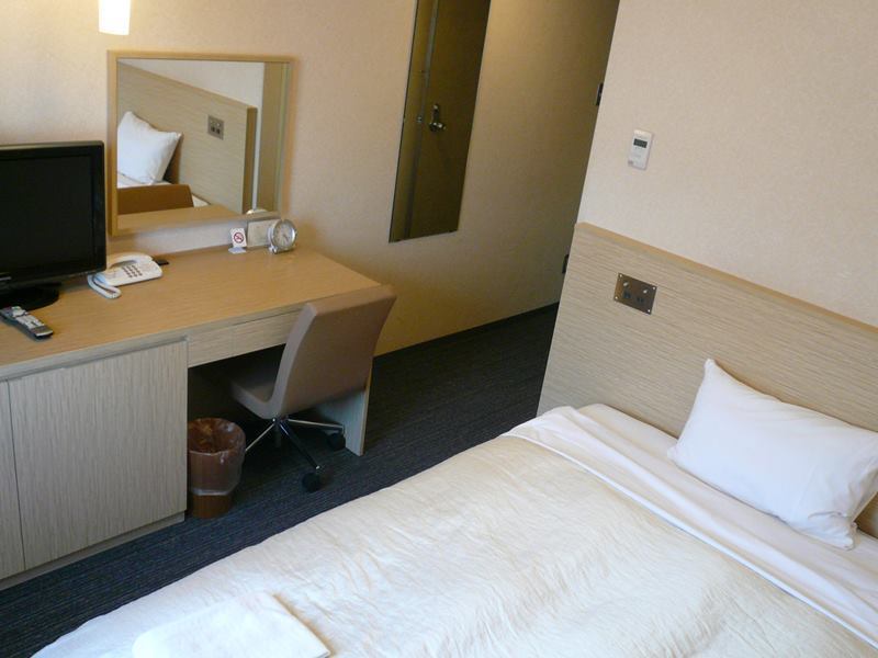Hotel Il Grande Umeda Osaka