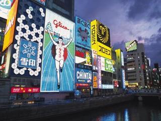 Hotel Mystays Sakaisuji Honmachi