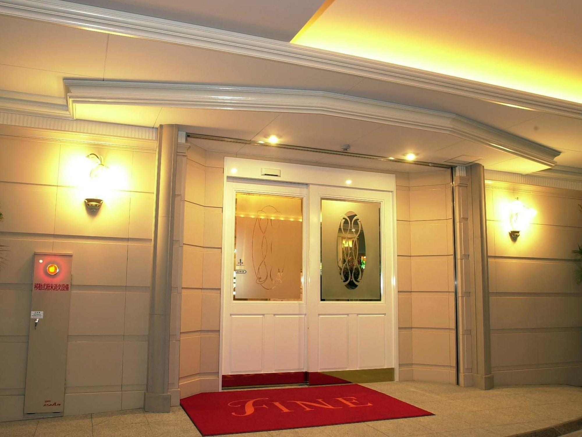 Hotel Fine Garden Umeda (adults Only) Osaka