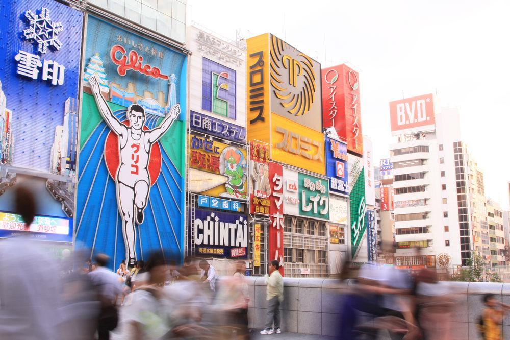 Hotel Shinsaibashi Lions Rock Osaka