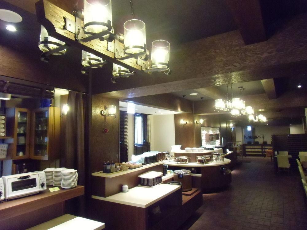 Il Grande Umeda Hotel