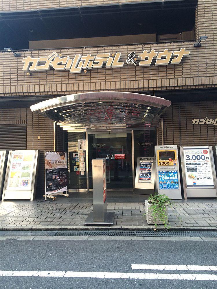 Capsule Asahi Plaza Shinsaibashi Capsule hotel